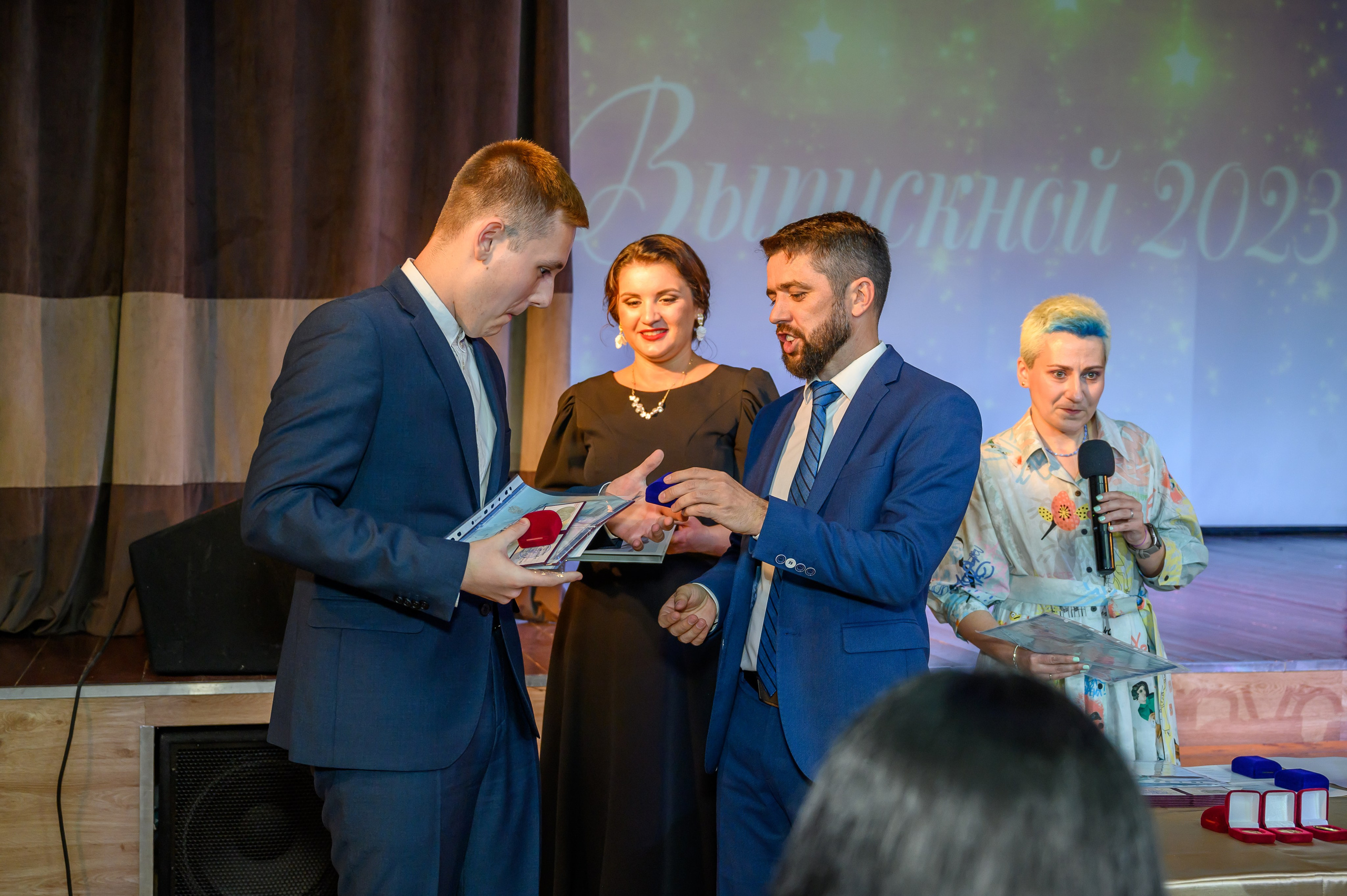 Выпускной 2023