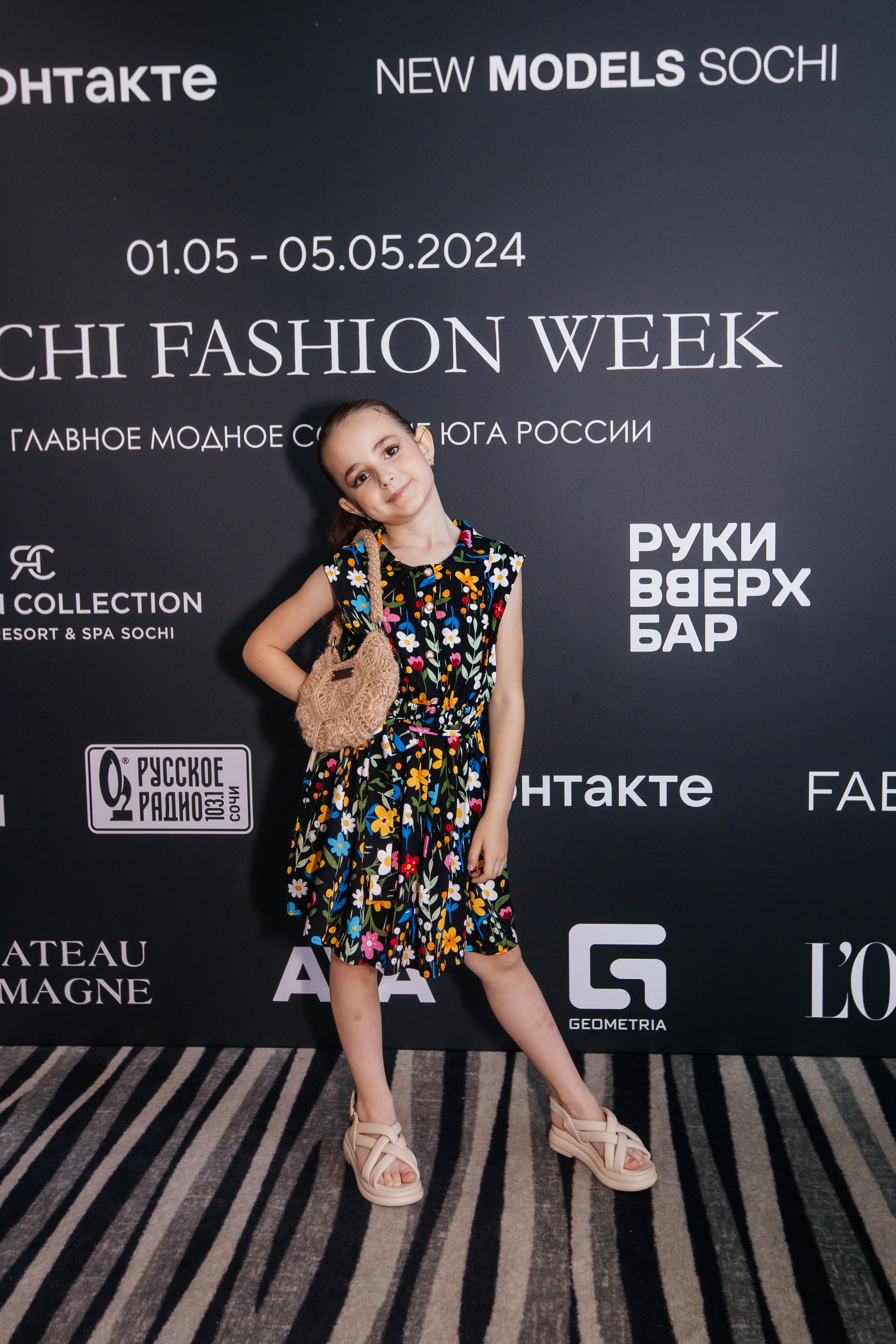 Sochi Fashion Week 2024. Efimova Model Agency