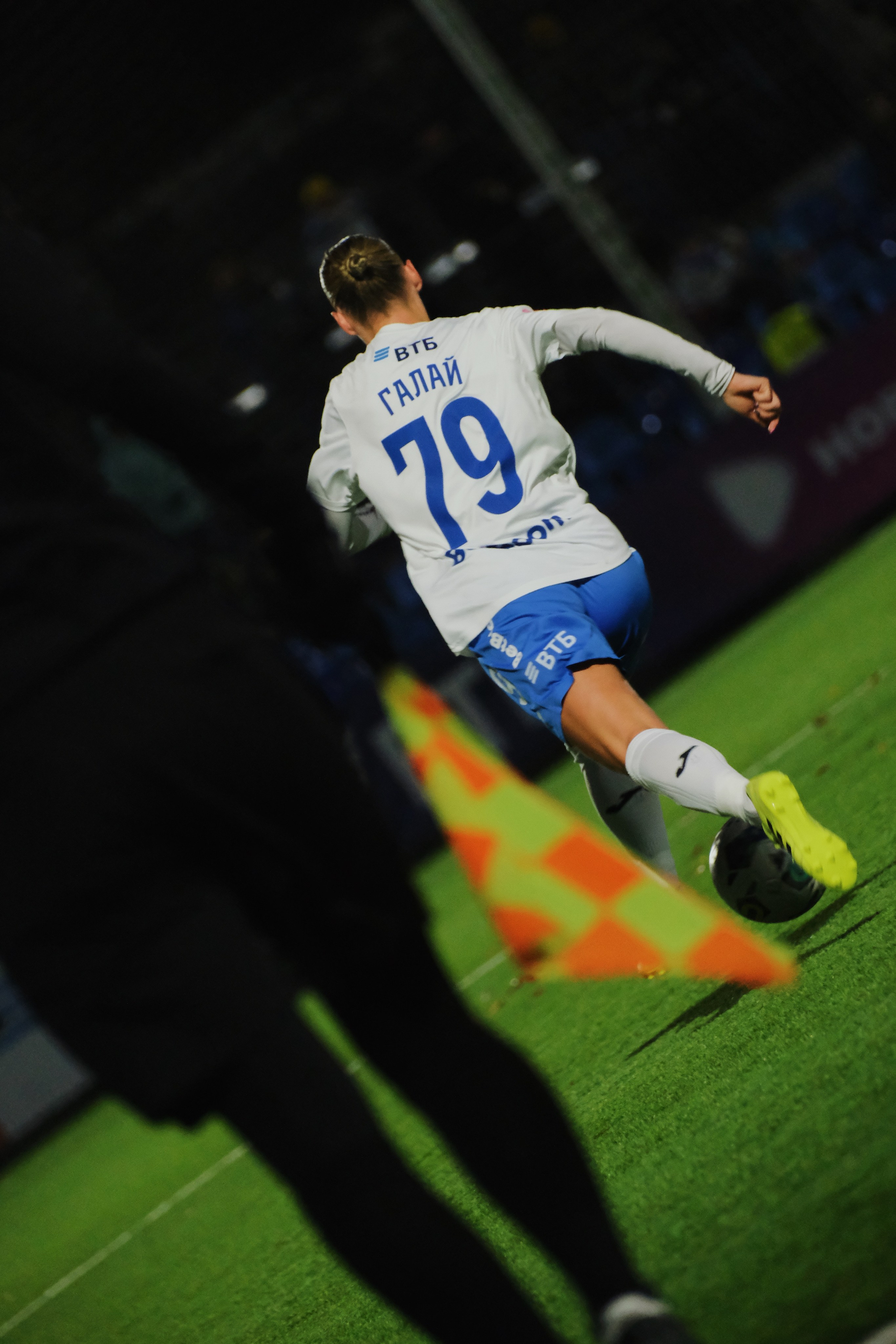 Суперлига. Татьян гертье