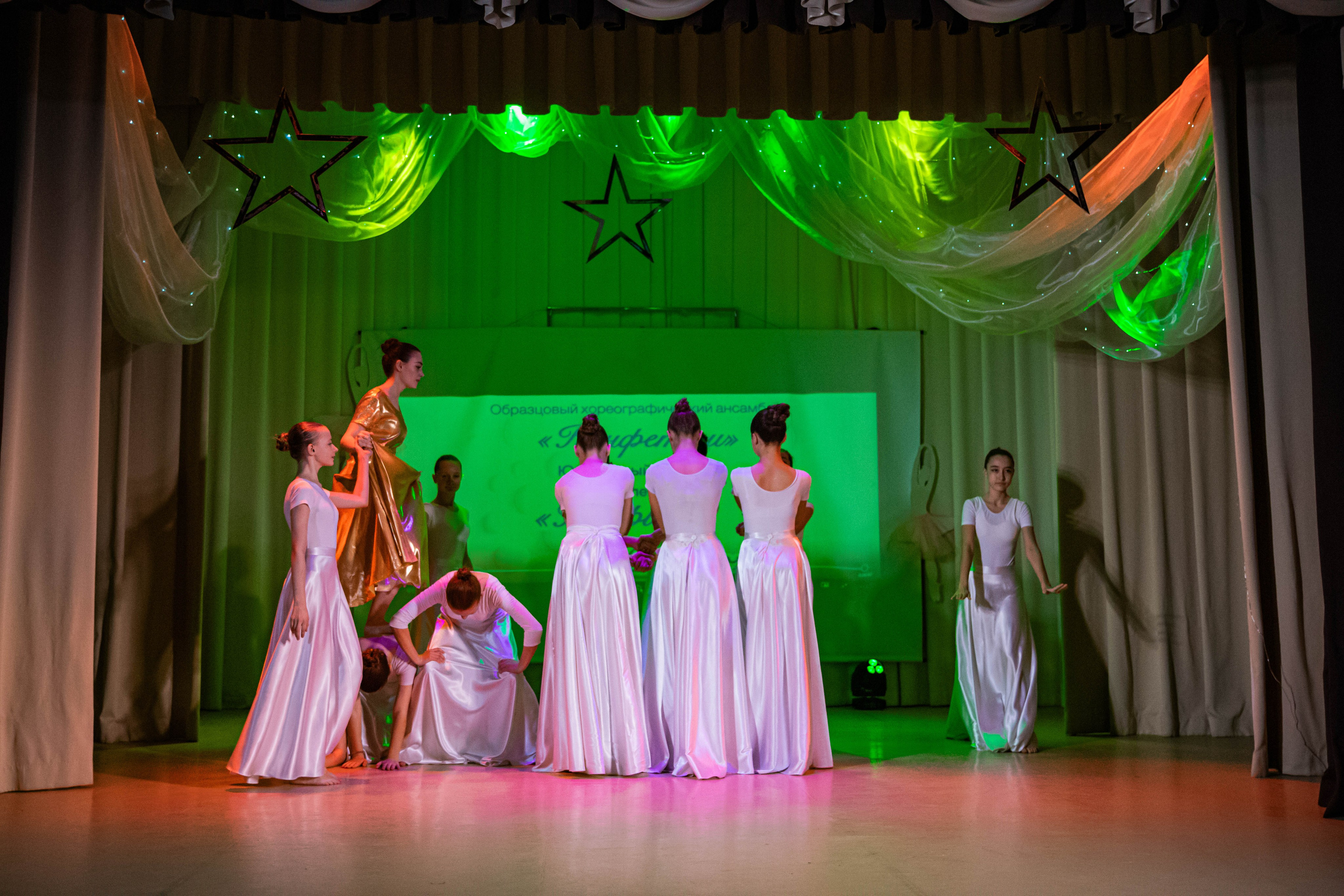 «Конфетти» Юбилейный концерт «Твори Добро». Фотограф Дарья Маташкова