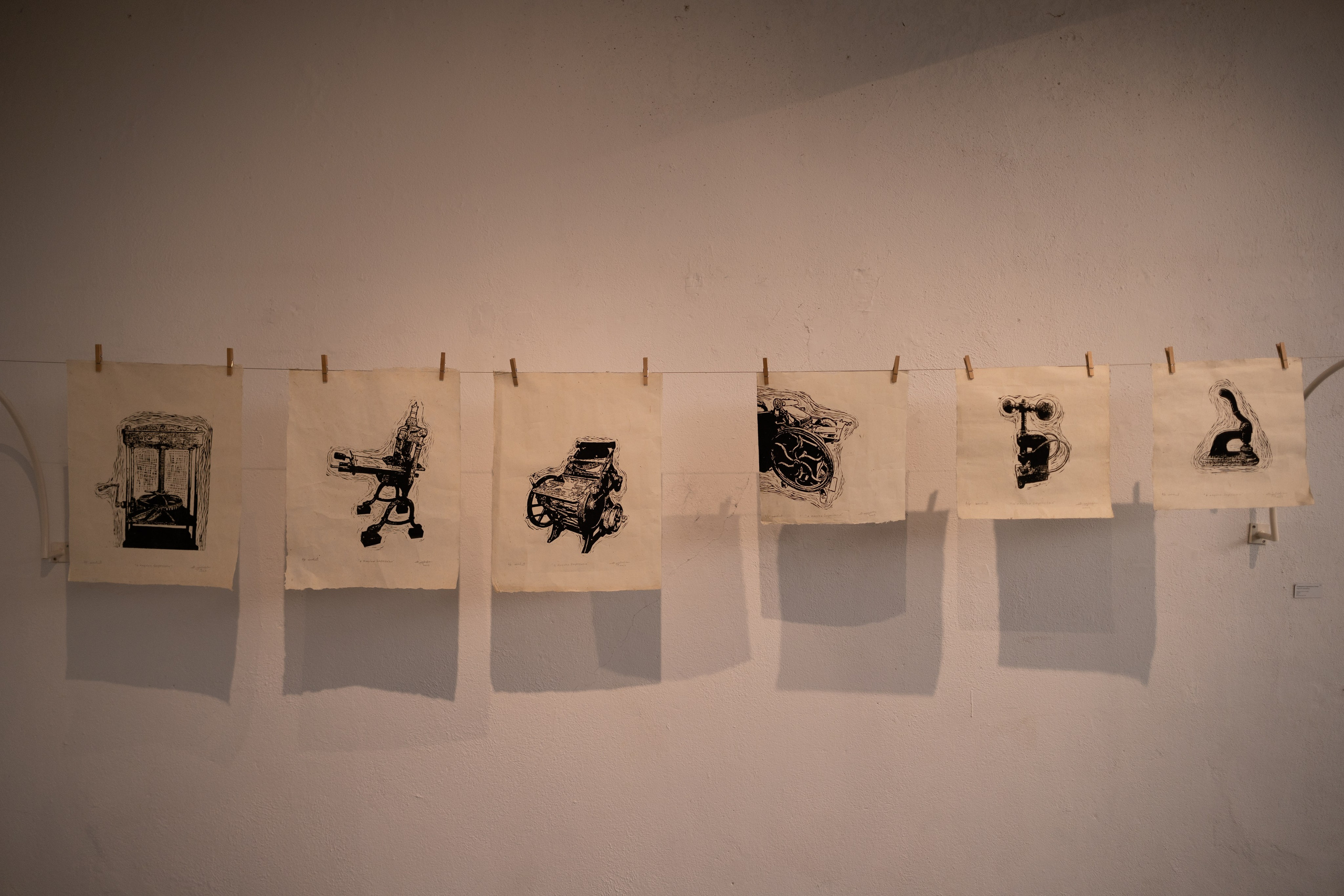 ГОА 2024. Руслан Плахтеев