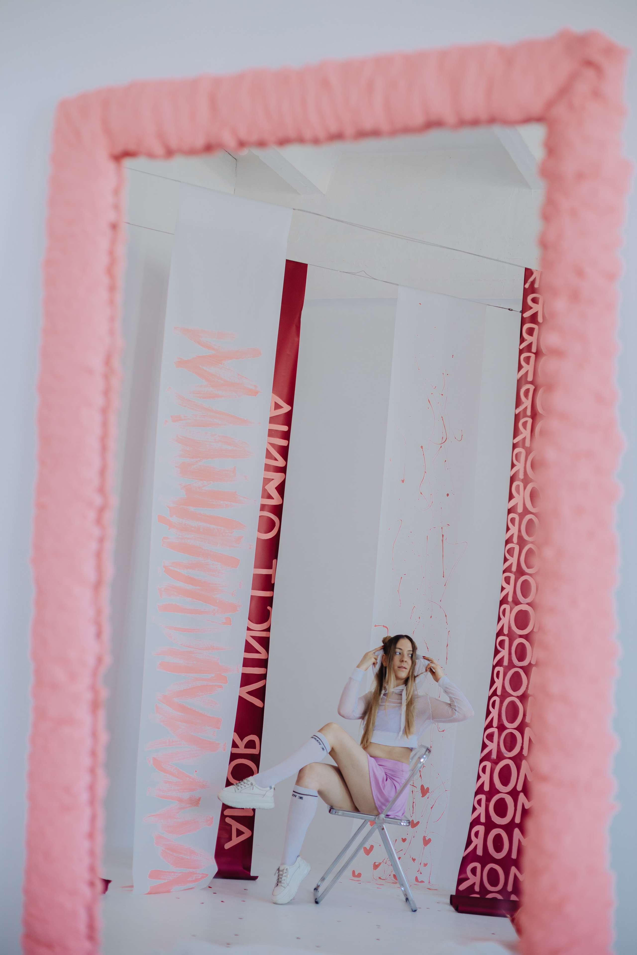 Amore. Фотограф Брянск