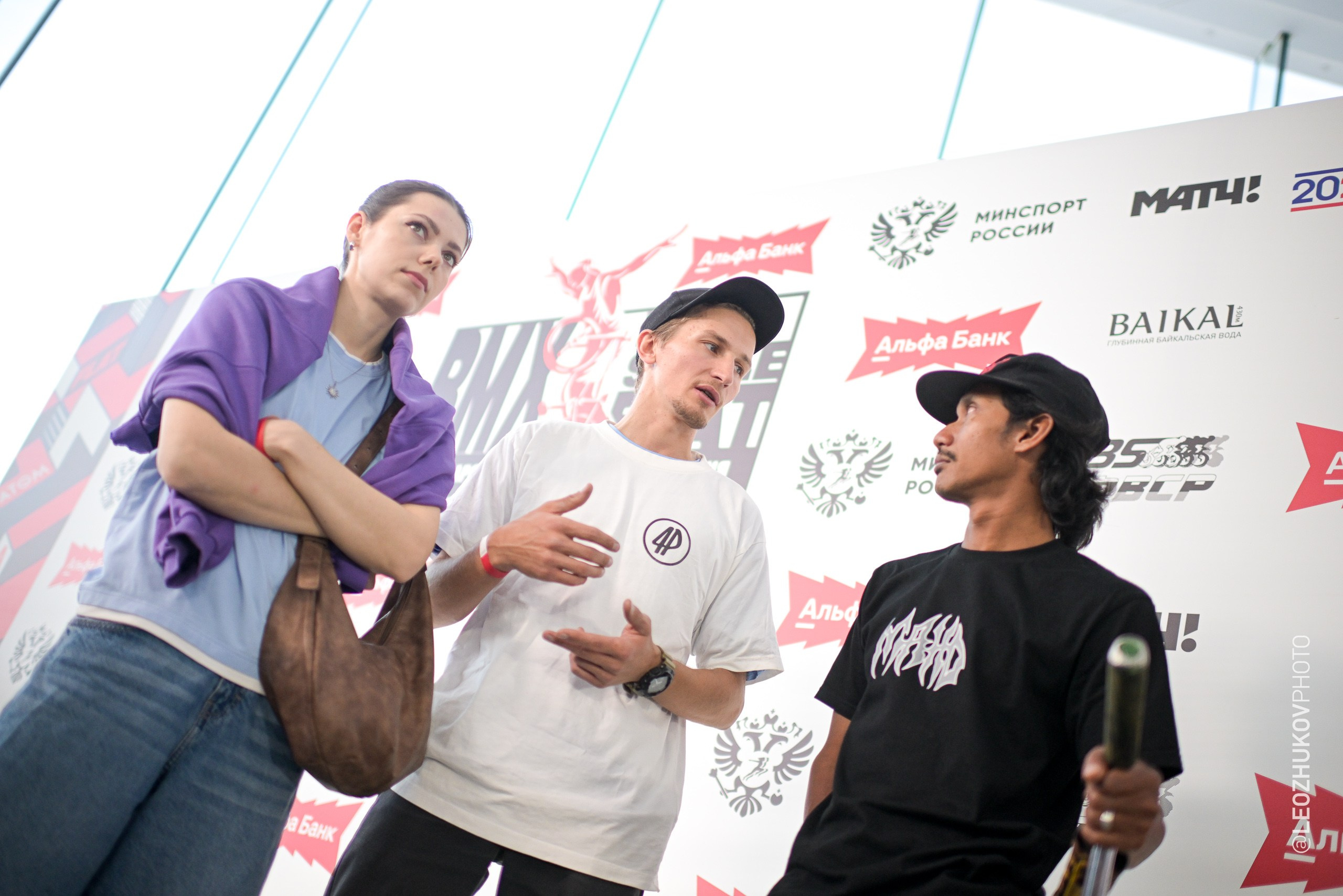 Alfa-bank international BMX flat contest. Sports photographer Leonid Zhukov