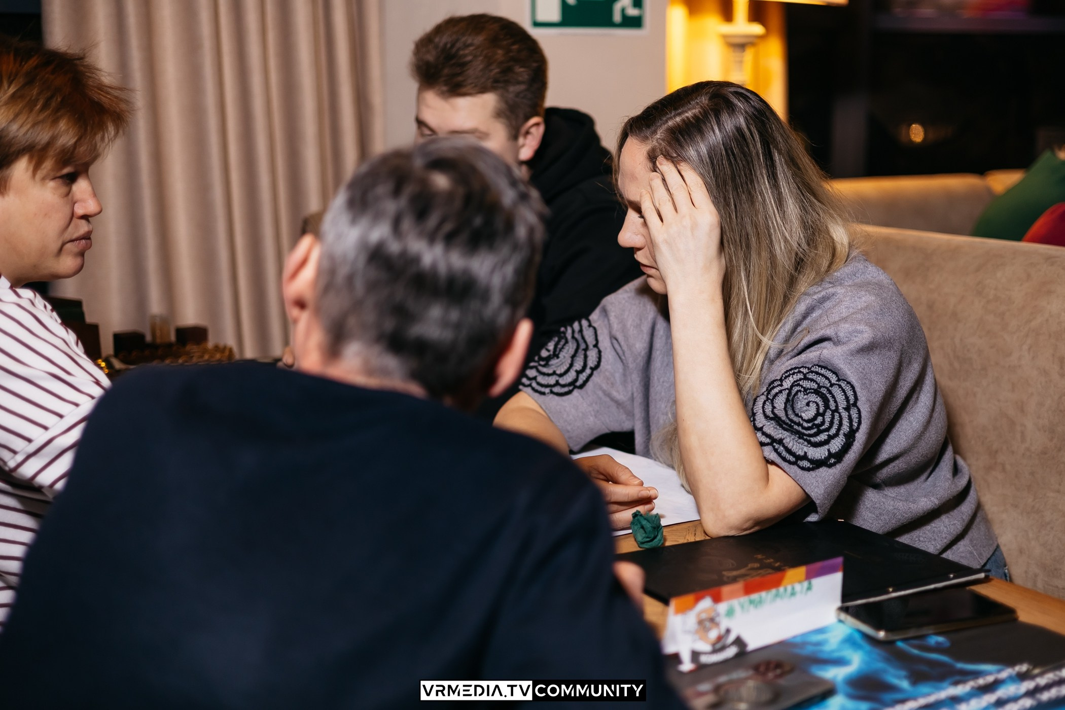 Ресторан «Мюнхен»: Эйнштейн Party