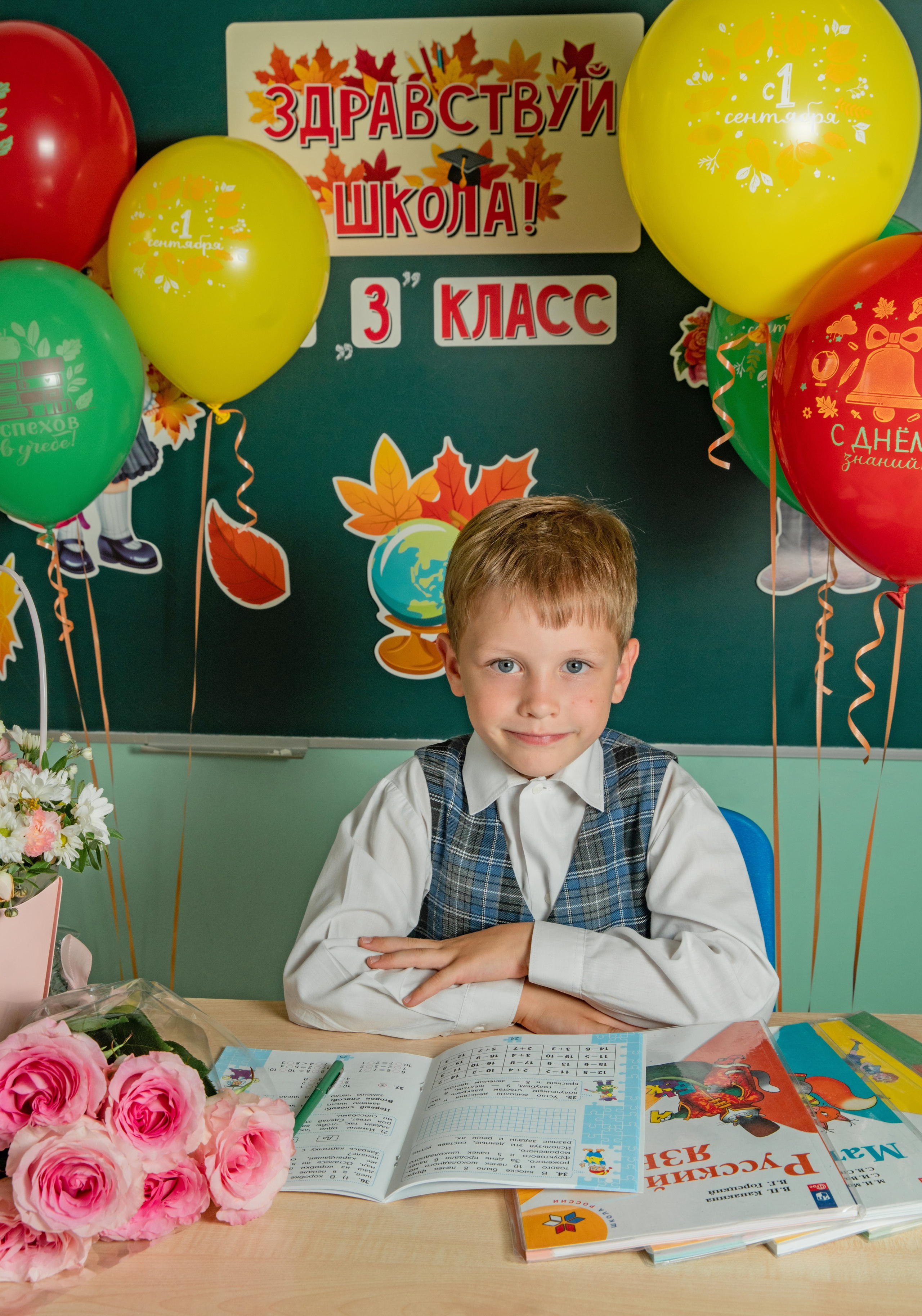 Первое сентября. Семейный и детский фотограф в Нижнем Новгороде