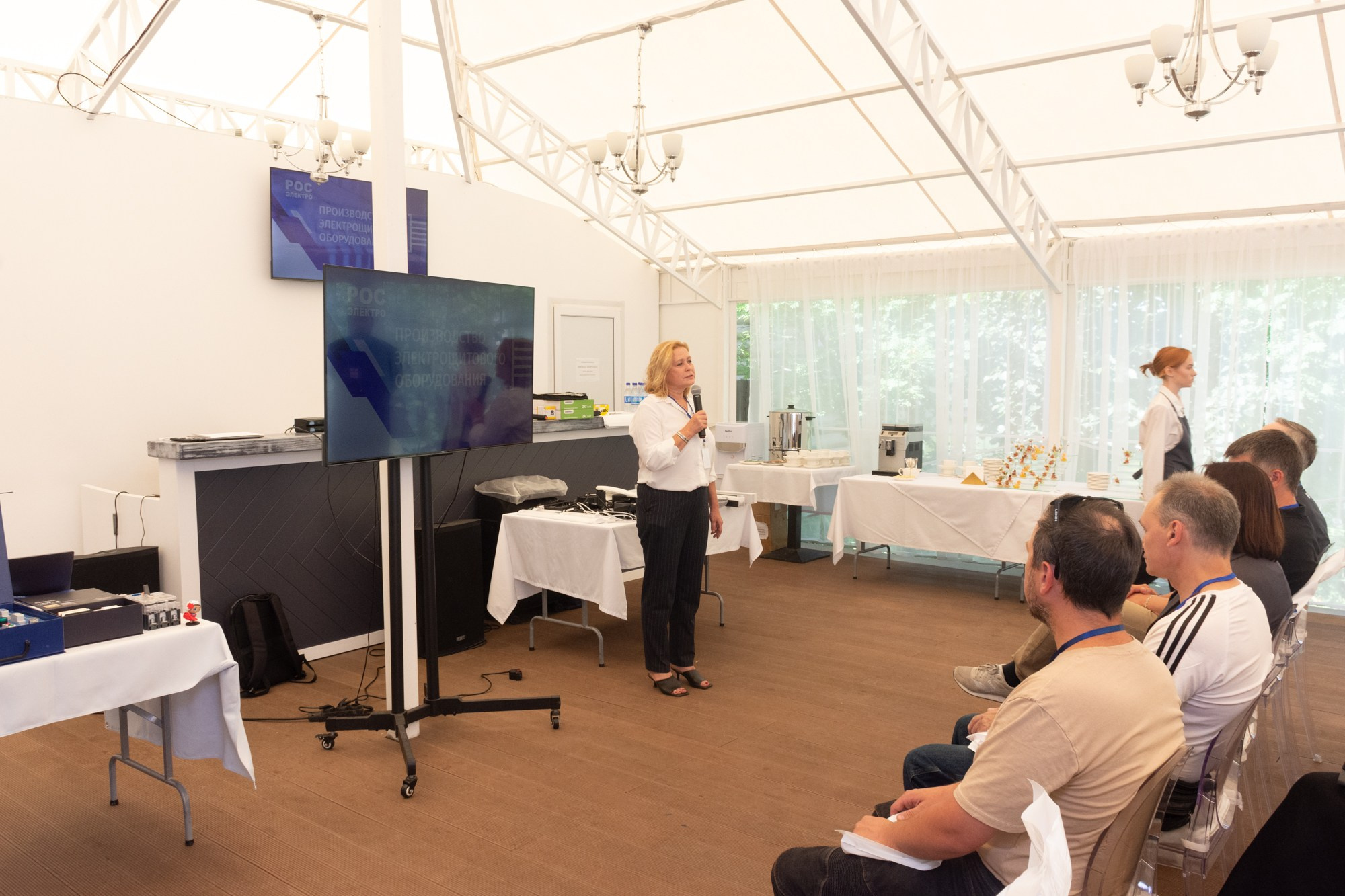 Рос электро. Фотограф Максим Буряк