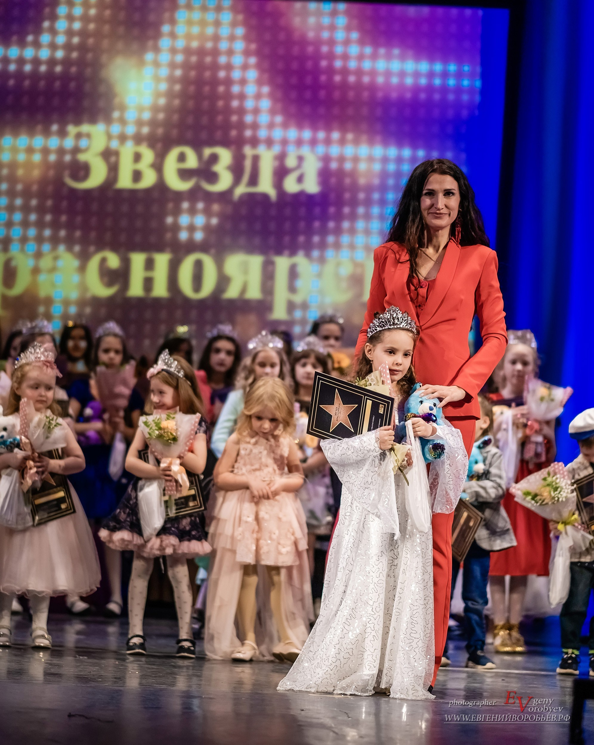 Детский конкурс красоты в Красноярске