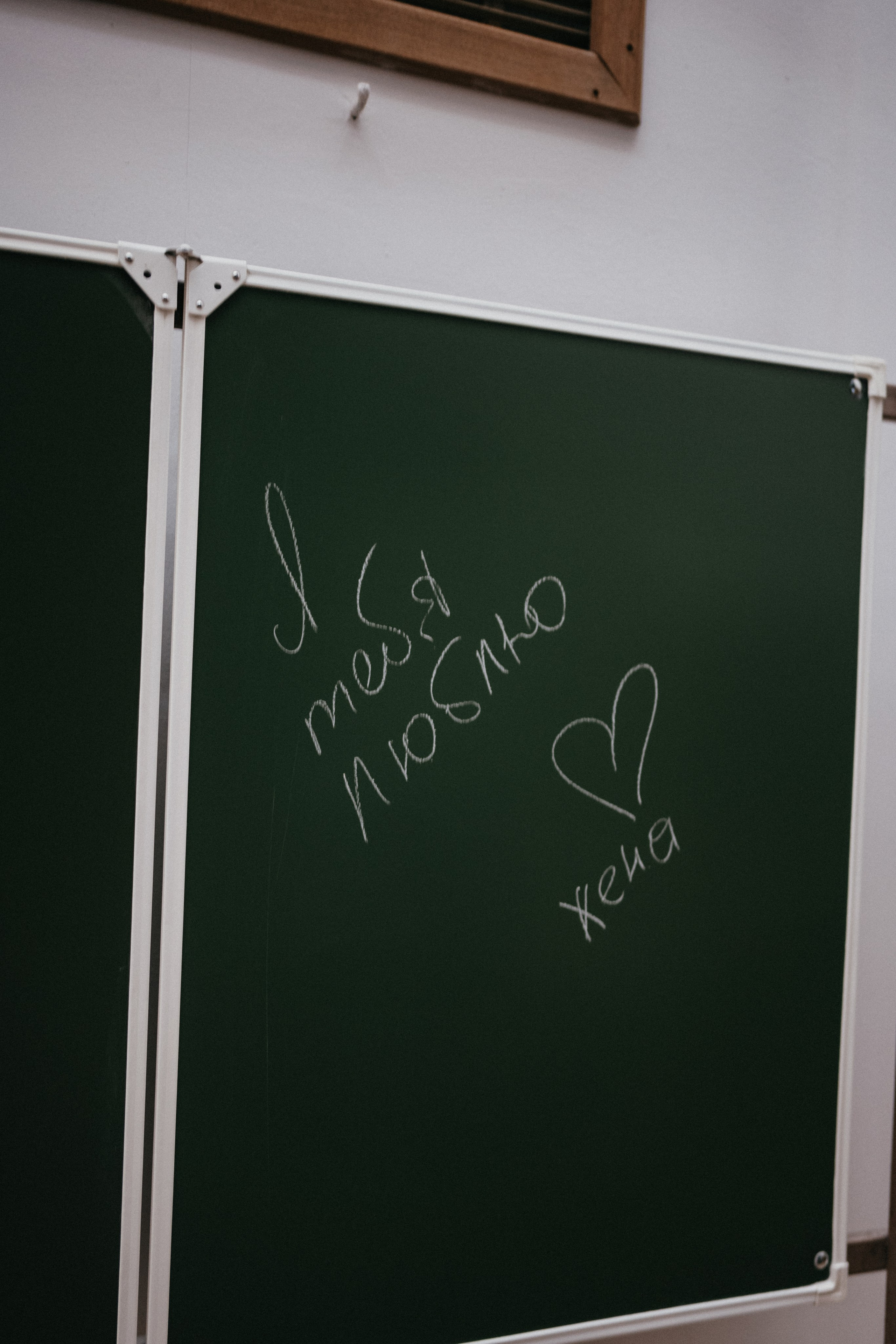 Фотограф Дмитрий Богданов