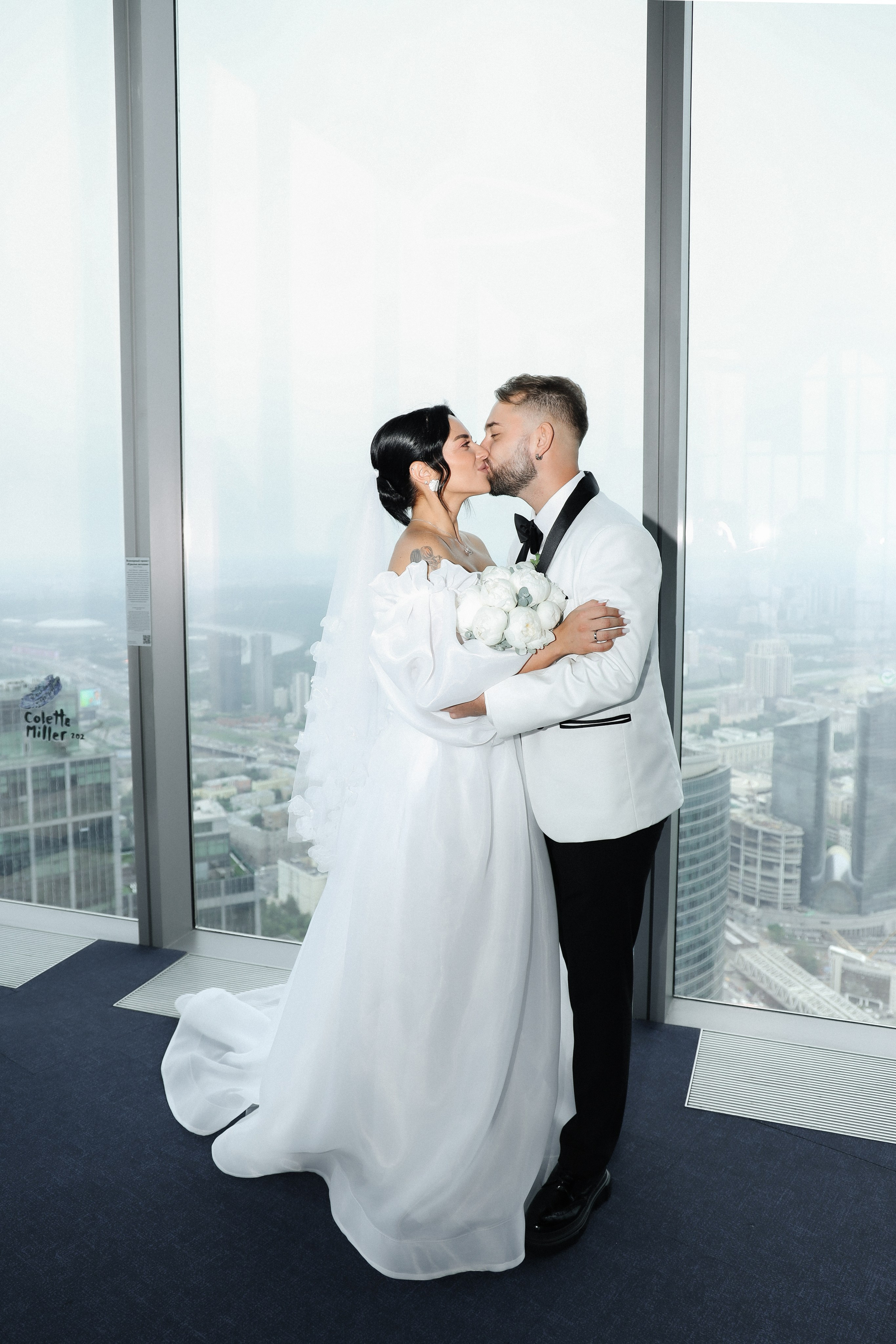 Т. + А. Роспись в Сити, прогулка по набережным Москвы. Семейный и lovestory фотограф в Москве Светлана Коняхина