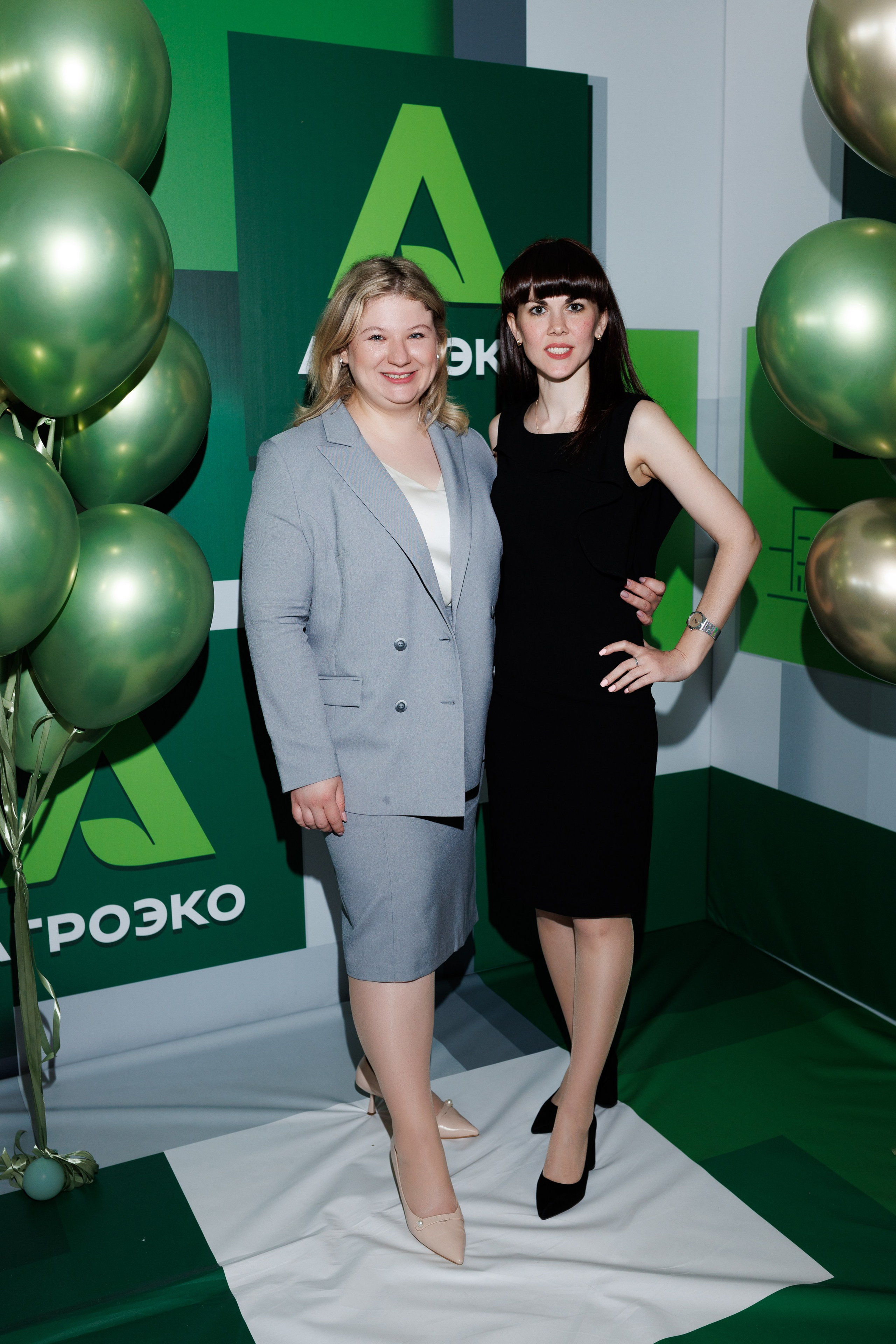 Агроэко итоговая конференция. Https://andreysolodov.ru