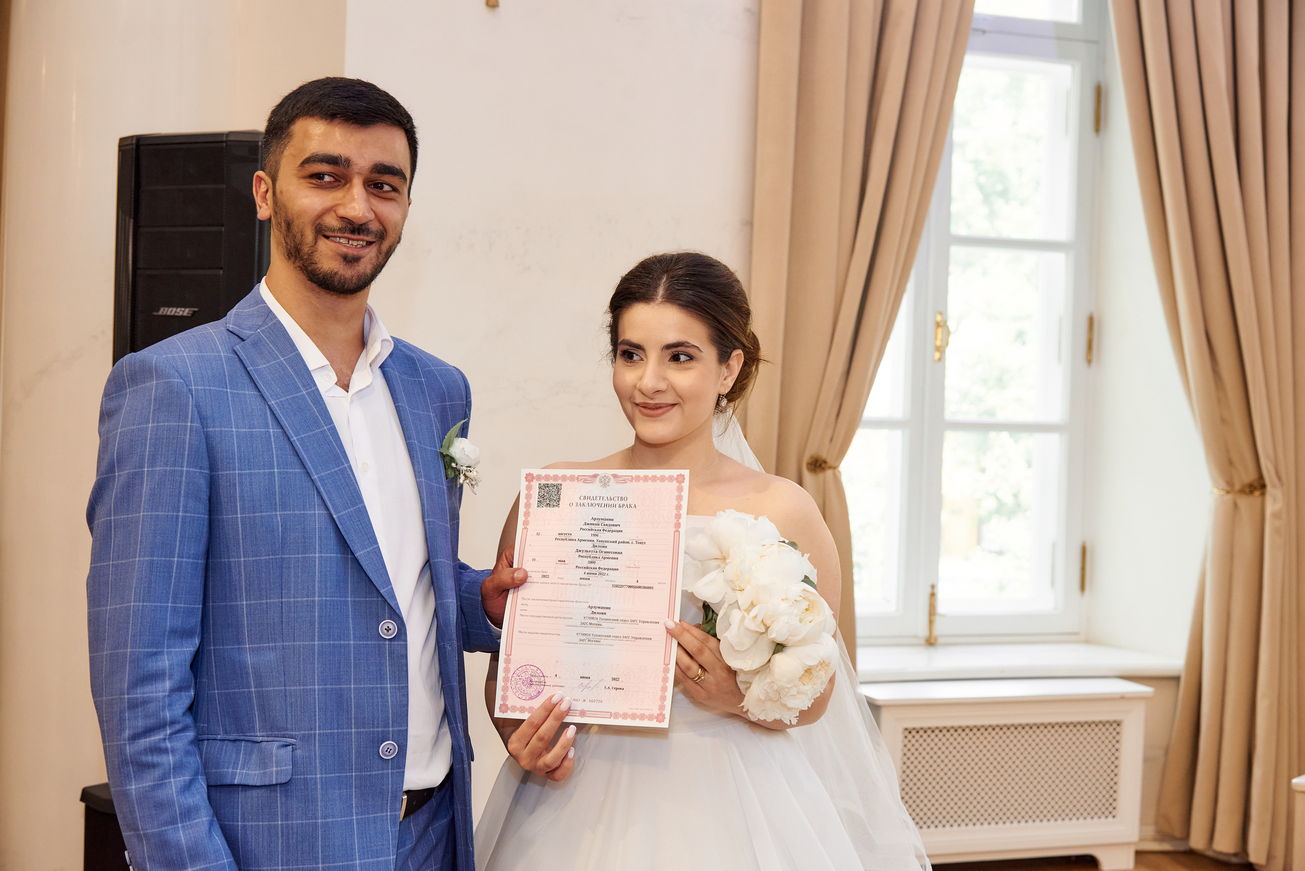 Дживан и Джульетта. Свадебный и семейный фотограф в Москве