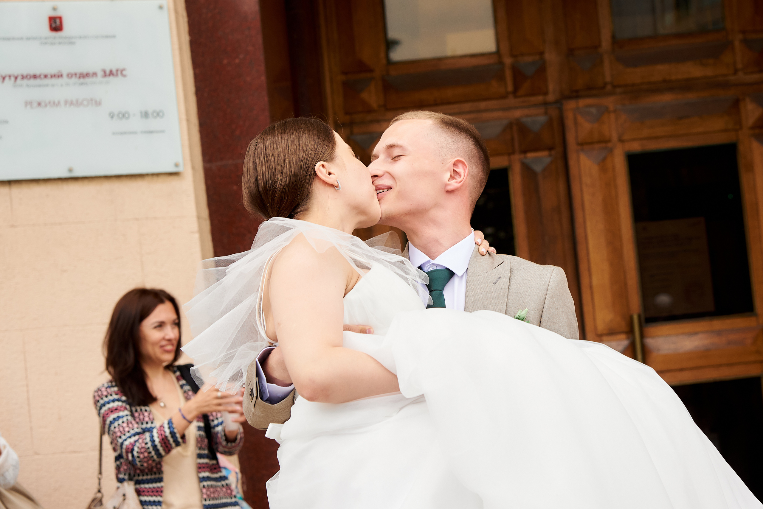 Артем и Варвара. Свадебный и семейный фотограф в Москве