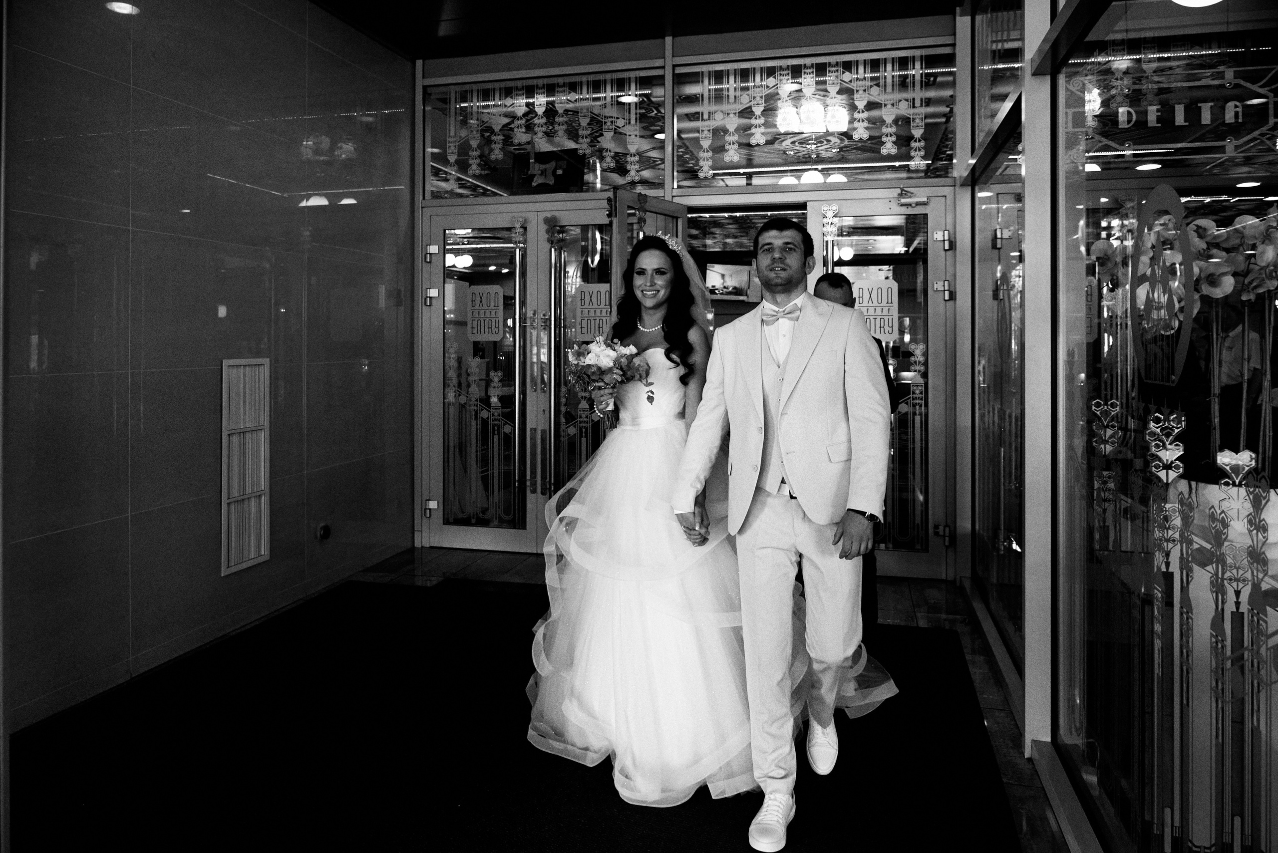 Ярослав и Любовь. Свадебный и семейный фотограф в Москве