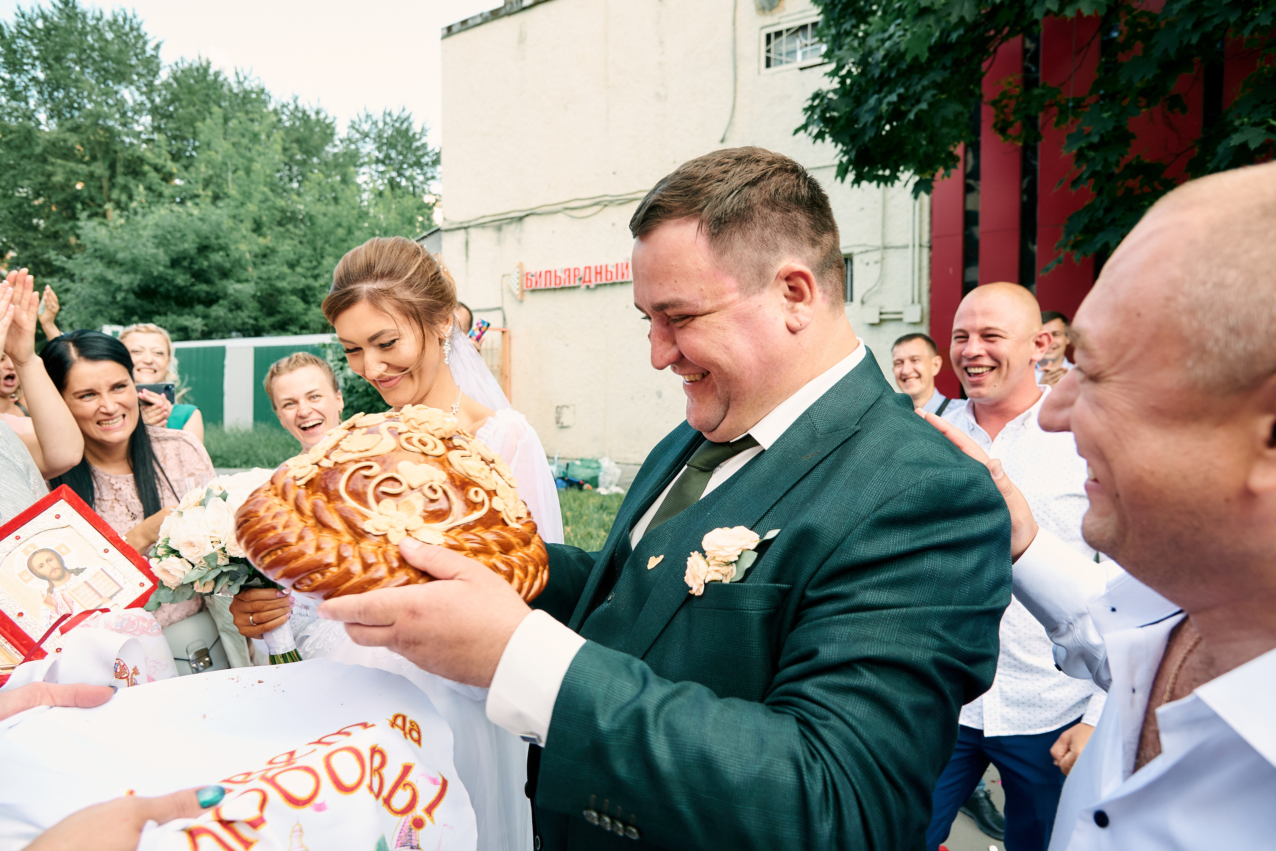 Дмитрий и Арина. Свадебный и семейный фотограф в Москве