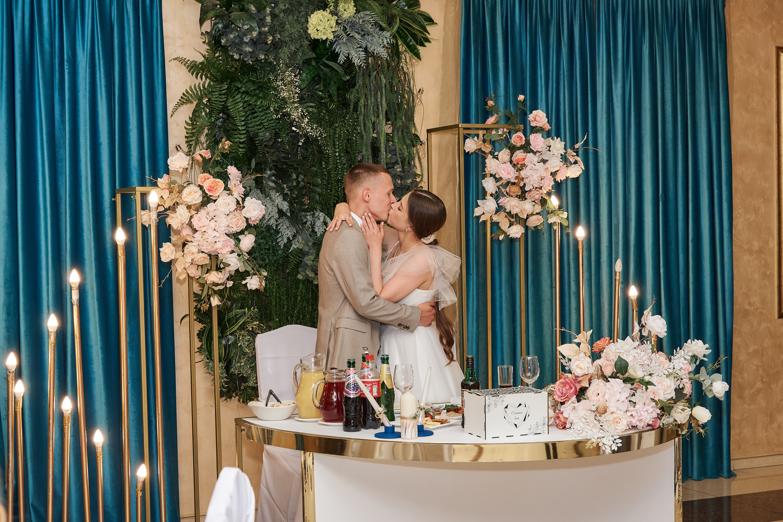 Артем и Варвара. Свадебный и семейный фотограф в Москве