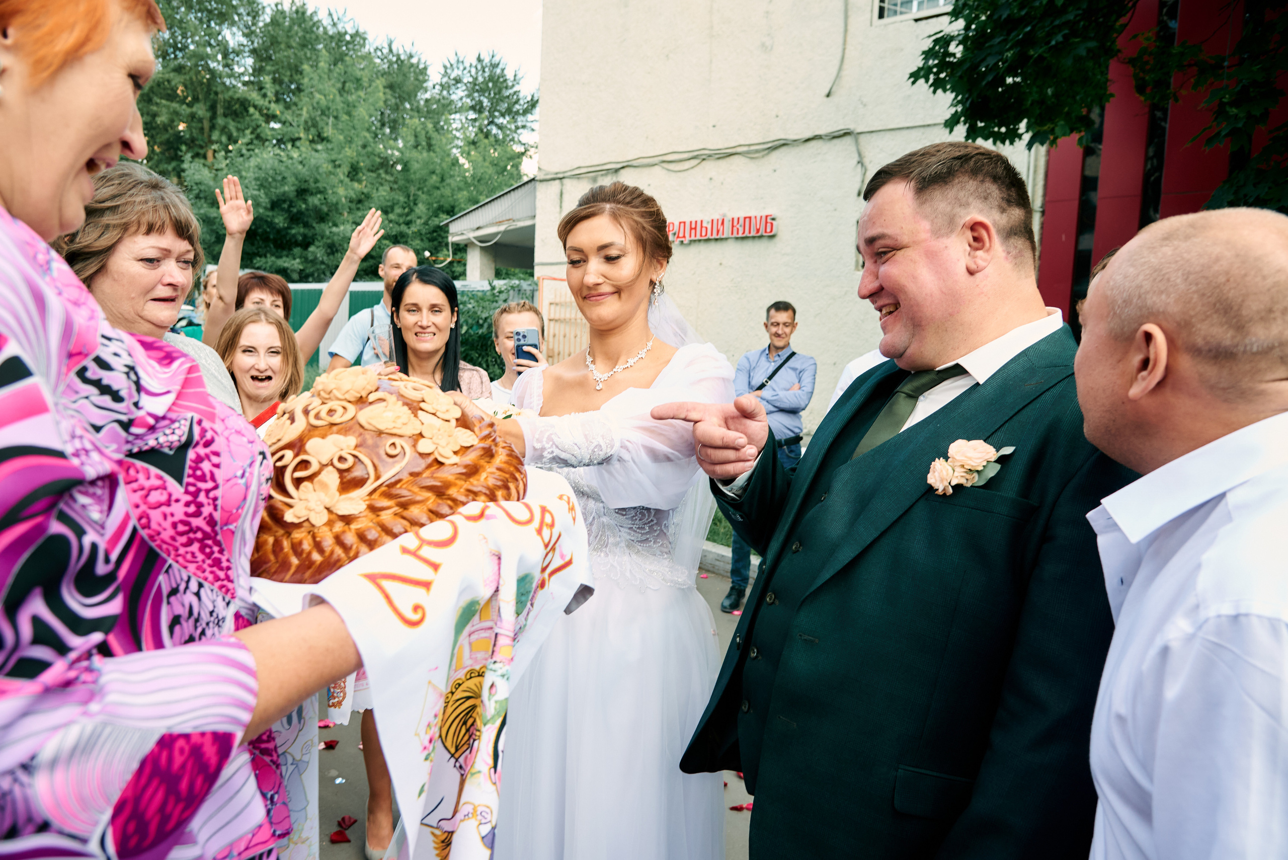 Дмитрий и Арина. Свадебный и семейный фотограф в Москве