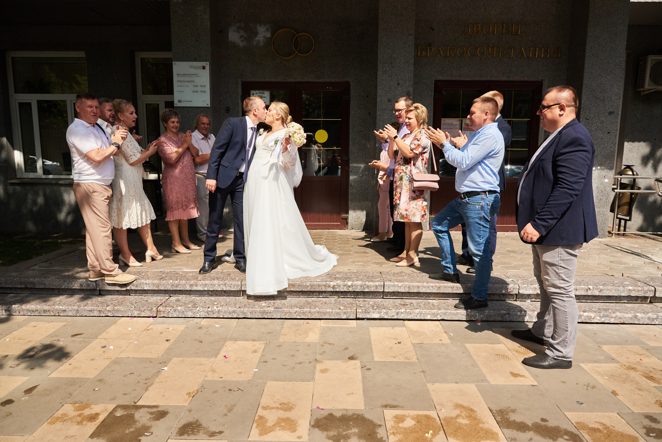 Виктор и Анастасия. Свадебный и семейный фотограф в Москве