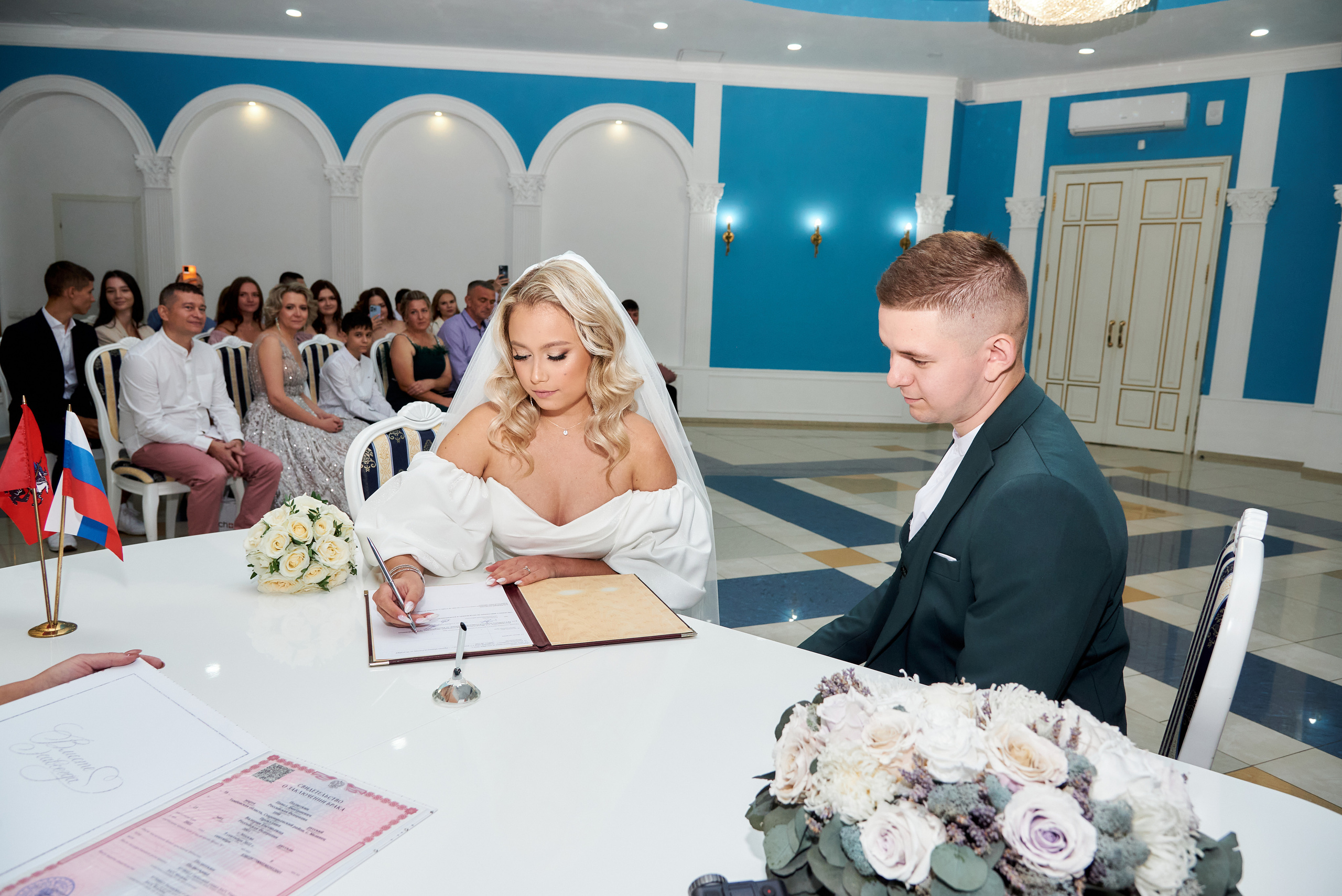 Павел и Валерия. Свадебный и семейный фотограф в Москве