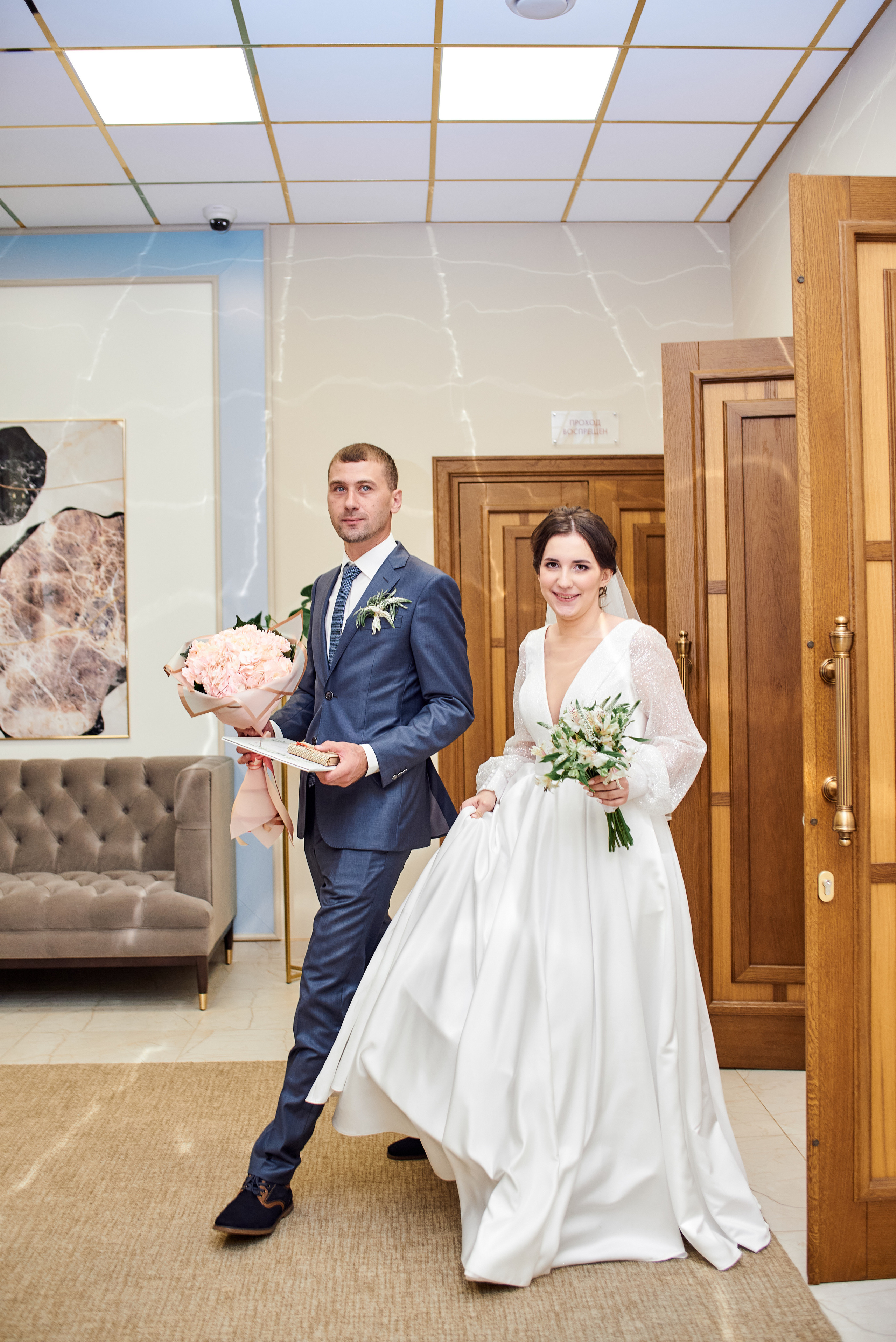 Илья и Юлия. Свадебный и семейный фотограф в Москве