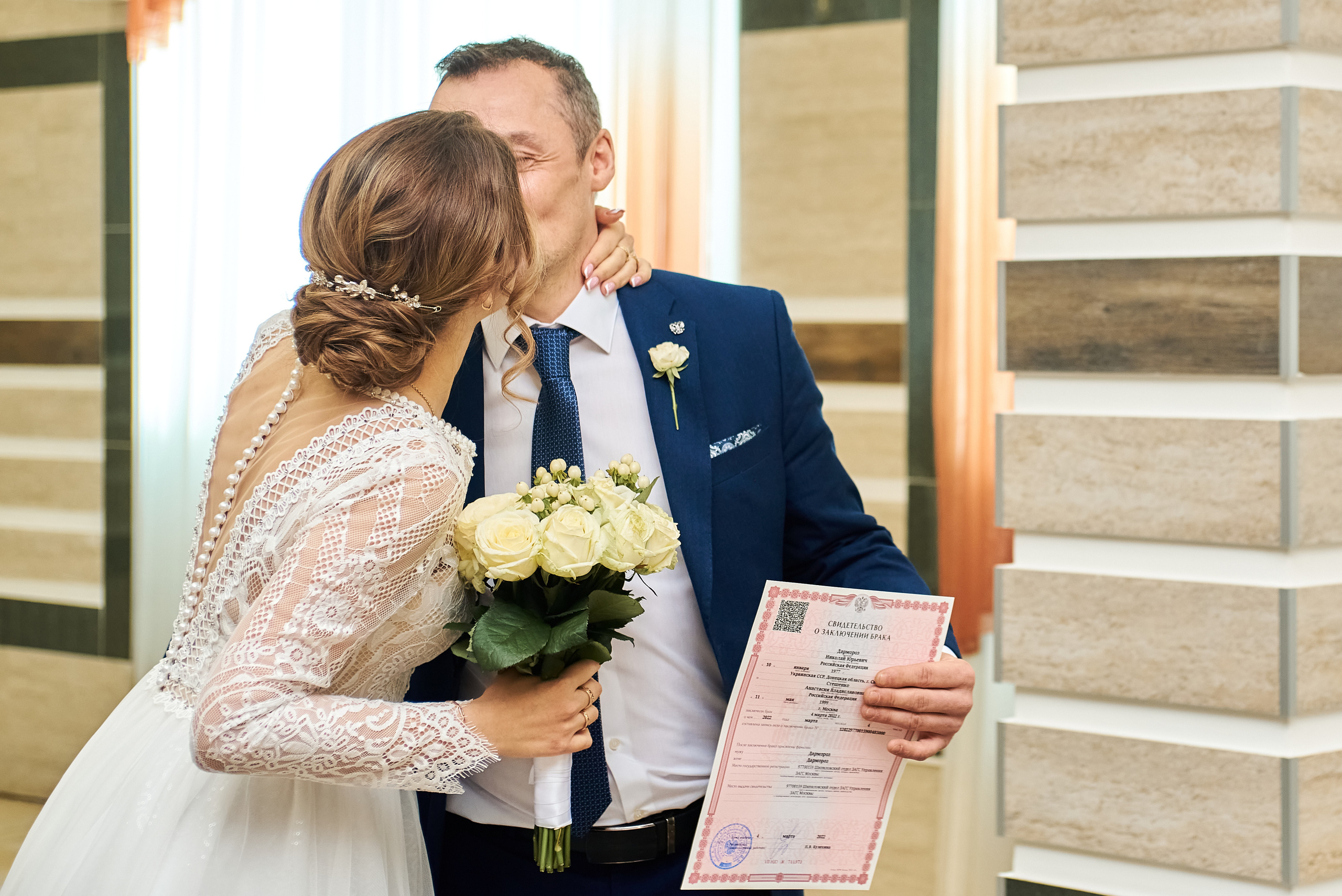 Николай и Анастасия. Свадебный и семейный фотограф в Москве