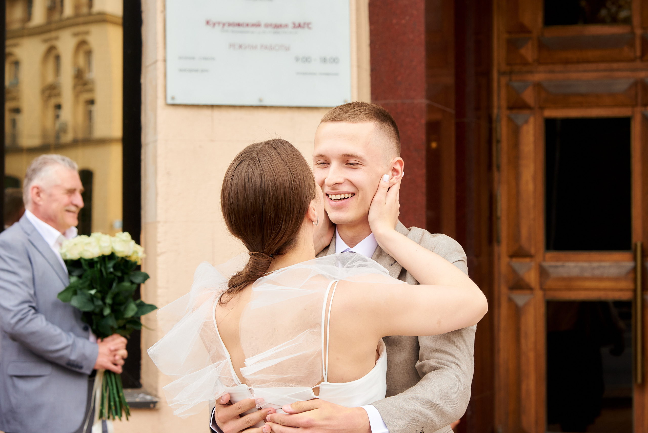 Артем и Варвара. Свадебный и семейный фотограф в Москве