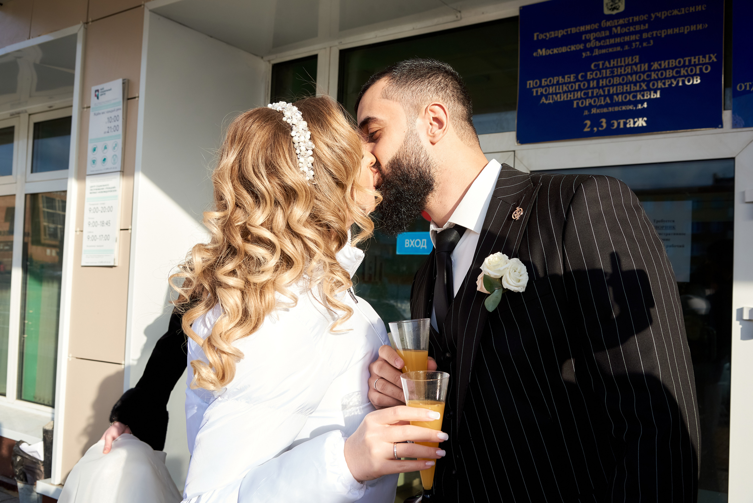 Джемал и Регина. Свадебный и семейный фотограф в Москве