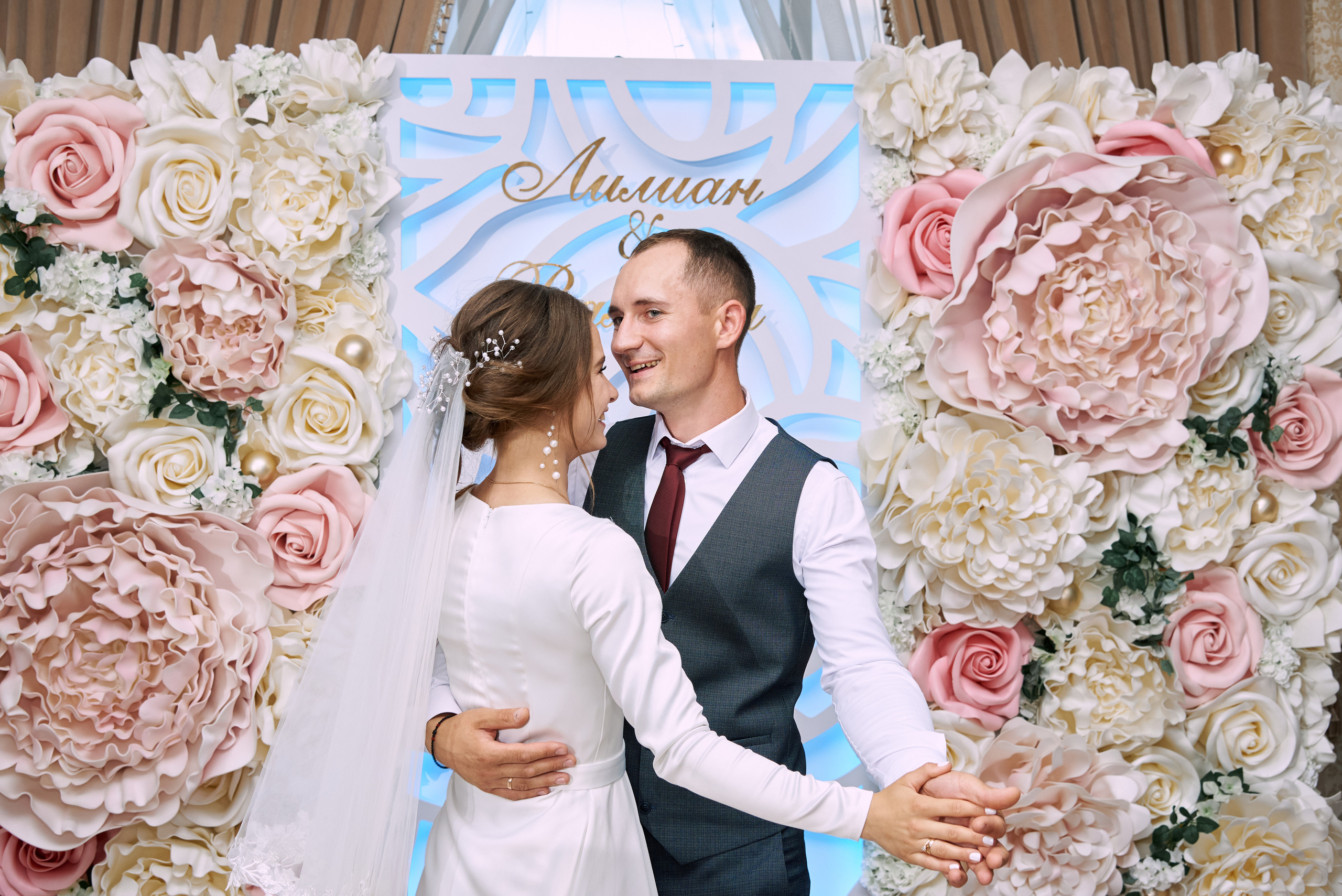 Лилиан и Валерия. Свадебный и семейный фотограф в Москве