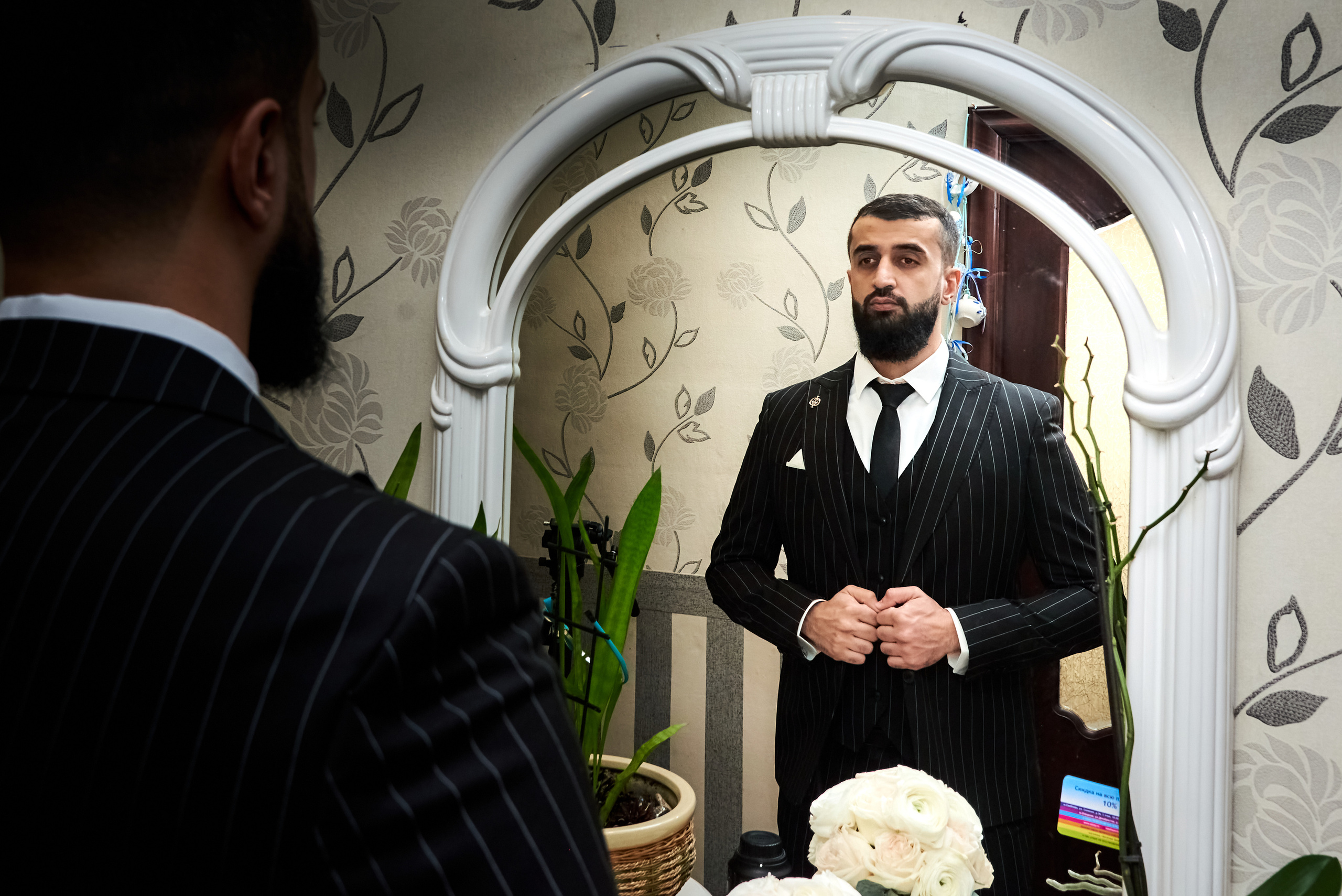 Джемал и Регина. Свадебный и семейный фотограф в Москве