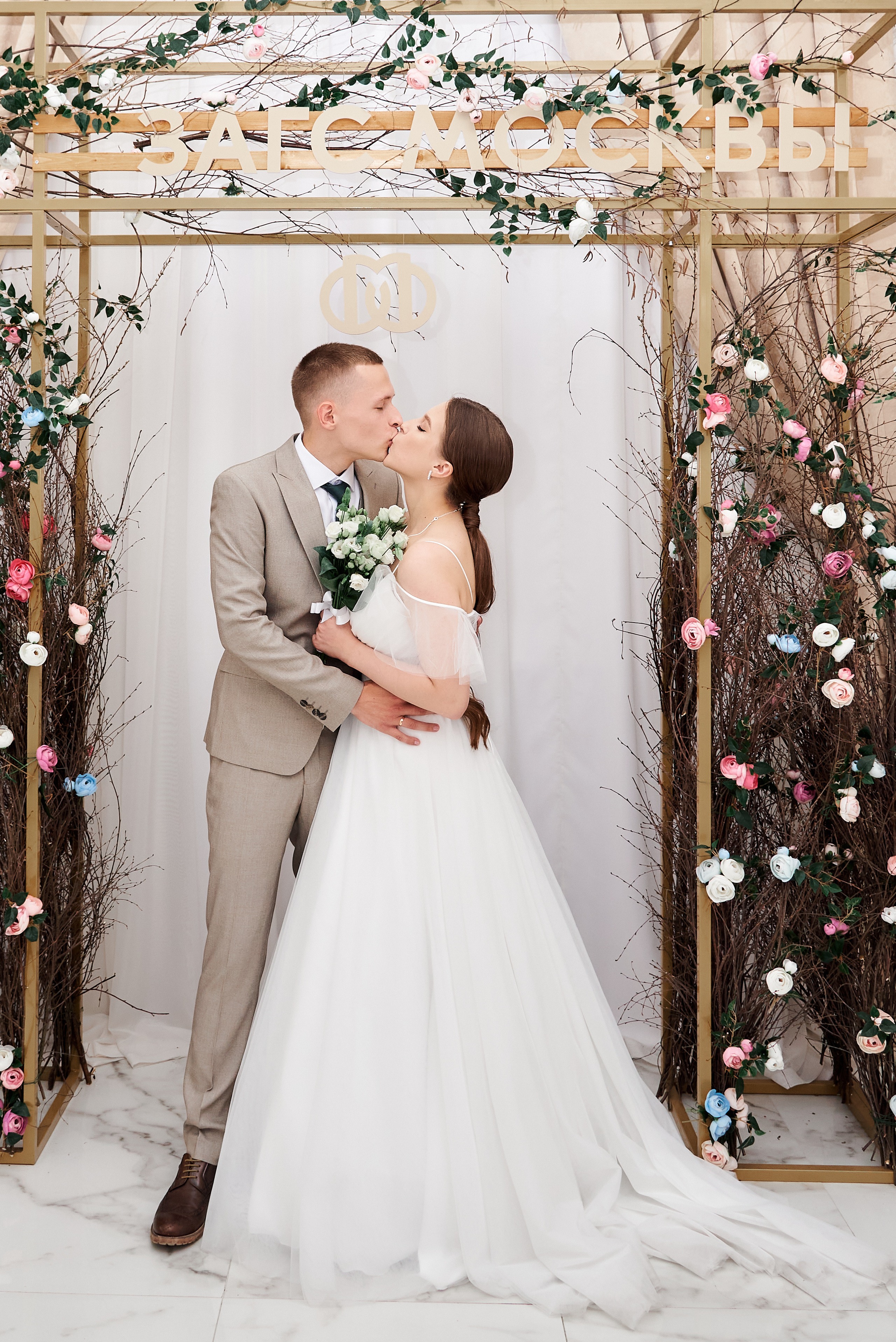 Артем и Варвара. Свадебный и семейный фотограф в Москве