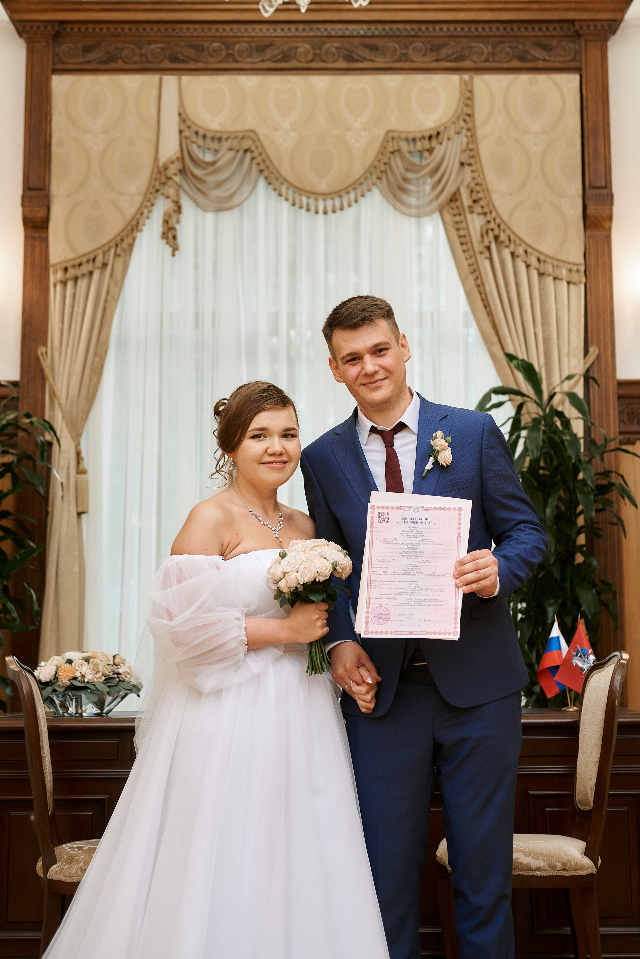 Виталий и Ангелина. Свадебный и семейный фотограф в Москве