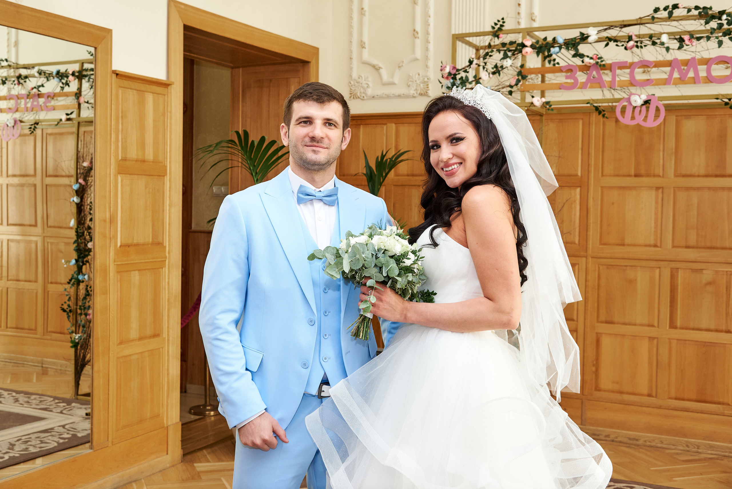 Ярослав и Любовь. Свадебный и семейный фотограф в Москве