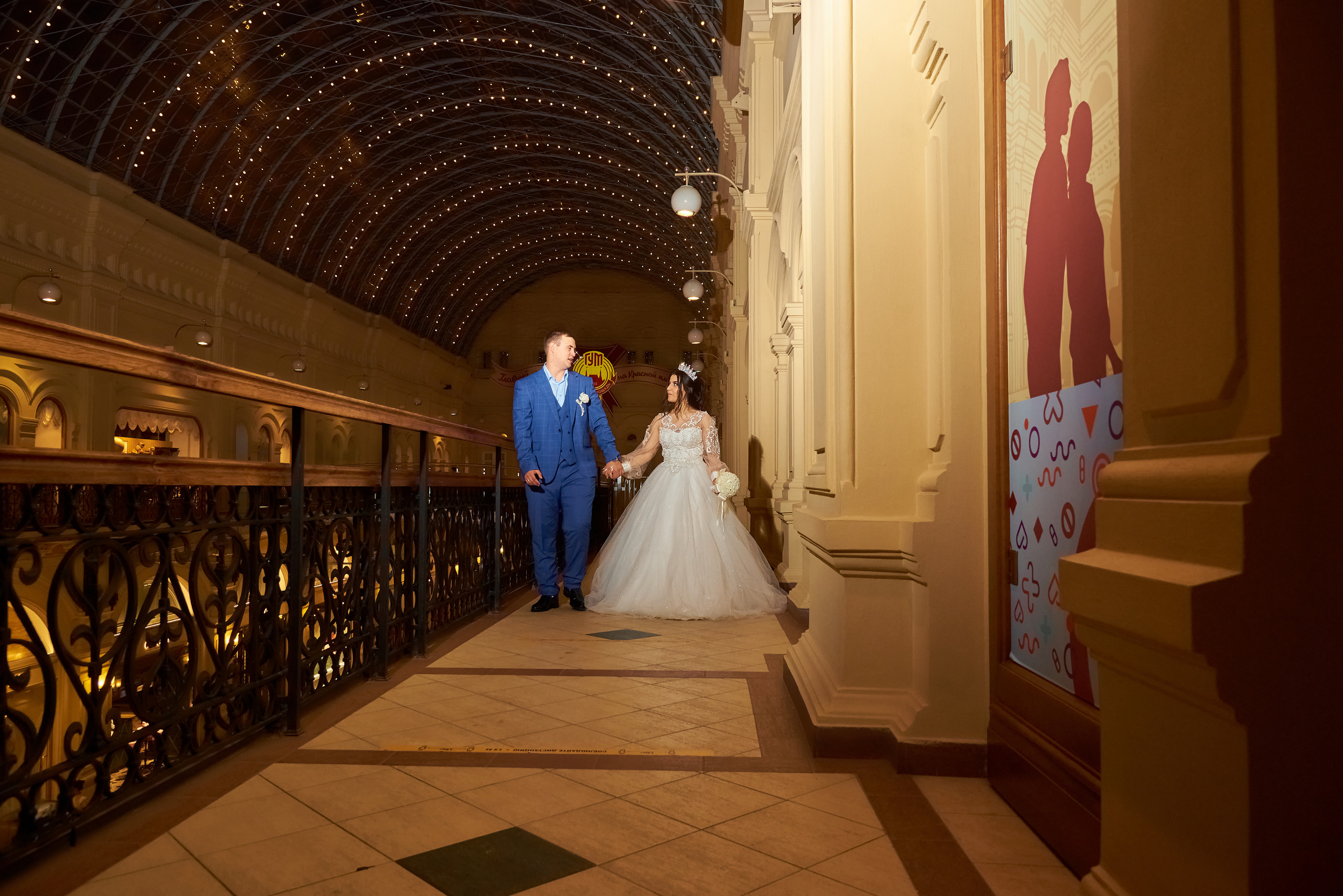 Самвел и Эдита. Свадебный и семейный фотограф в Москве