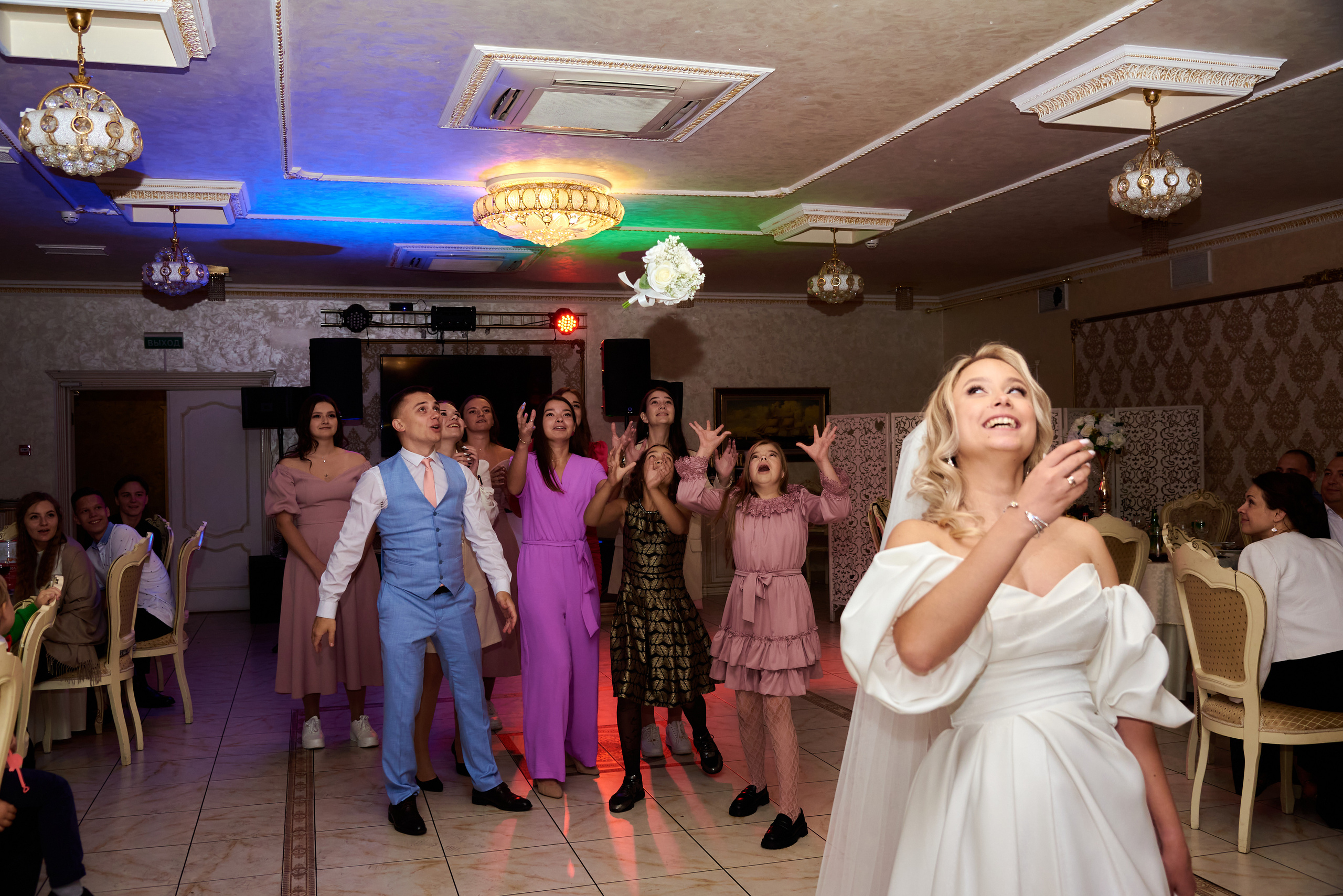 Павел и Валерия. Свадебный и семейный фотограф в Москве