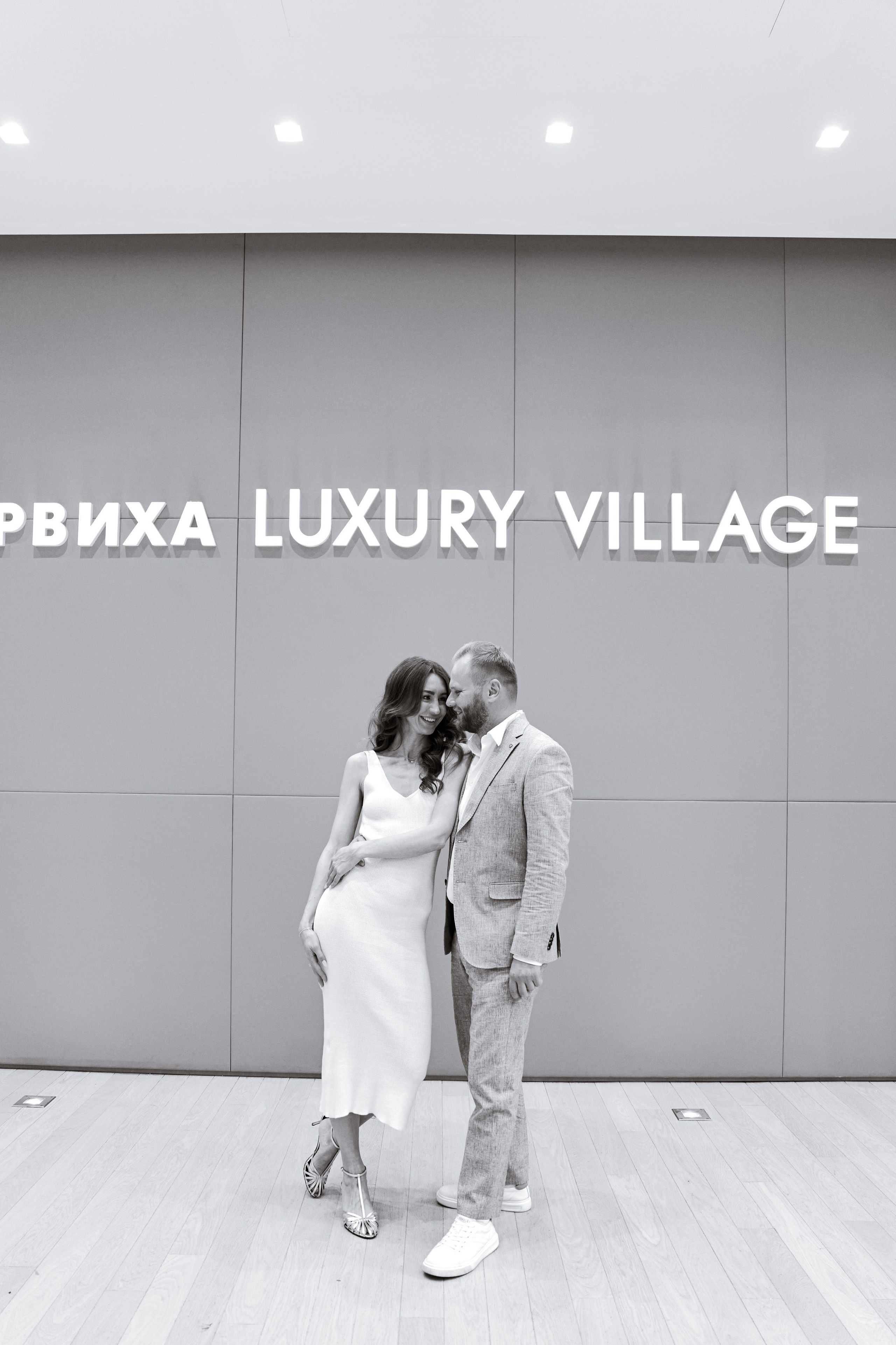 В&А. Фотограф Москва и Екатеринбург. Максимова Соня