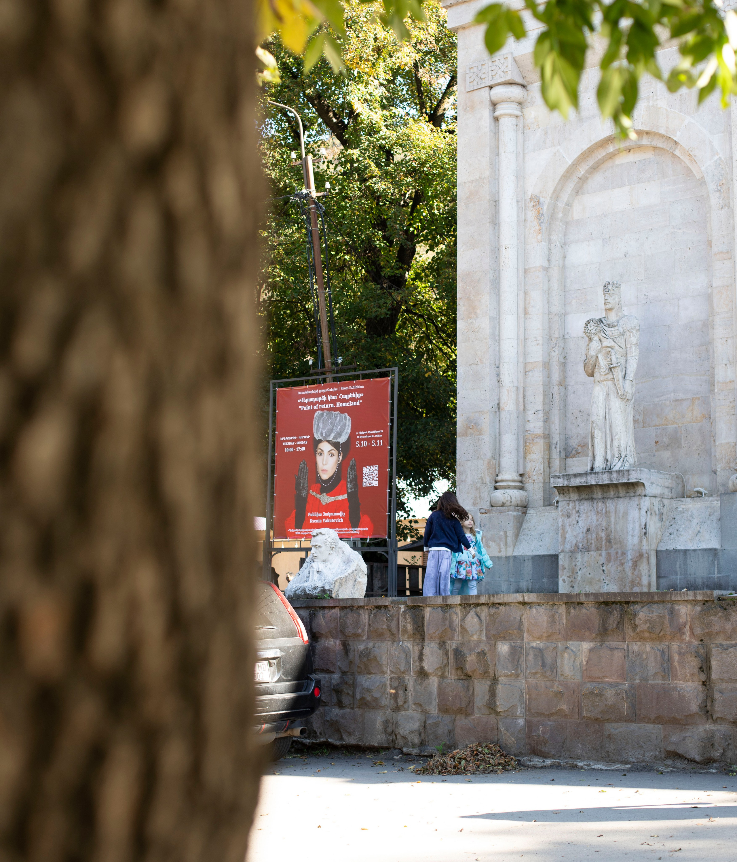 Выставка в г. Дилижан, Армения. Фоторепортаж А.Бабышевой. Арт-фотограф Ксения Якутович