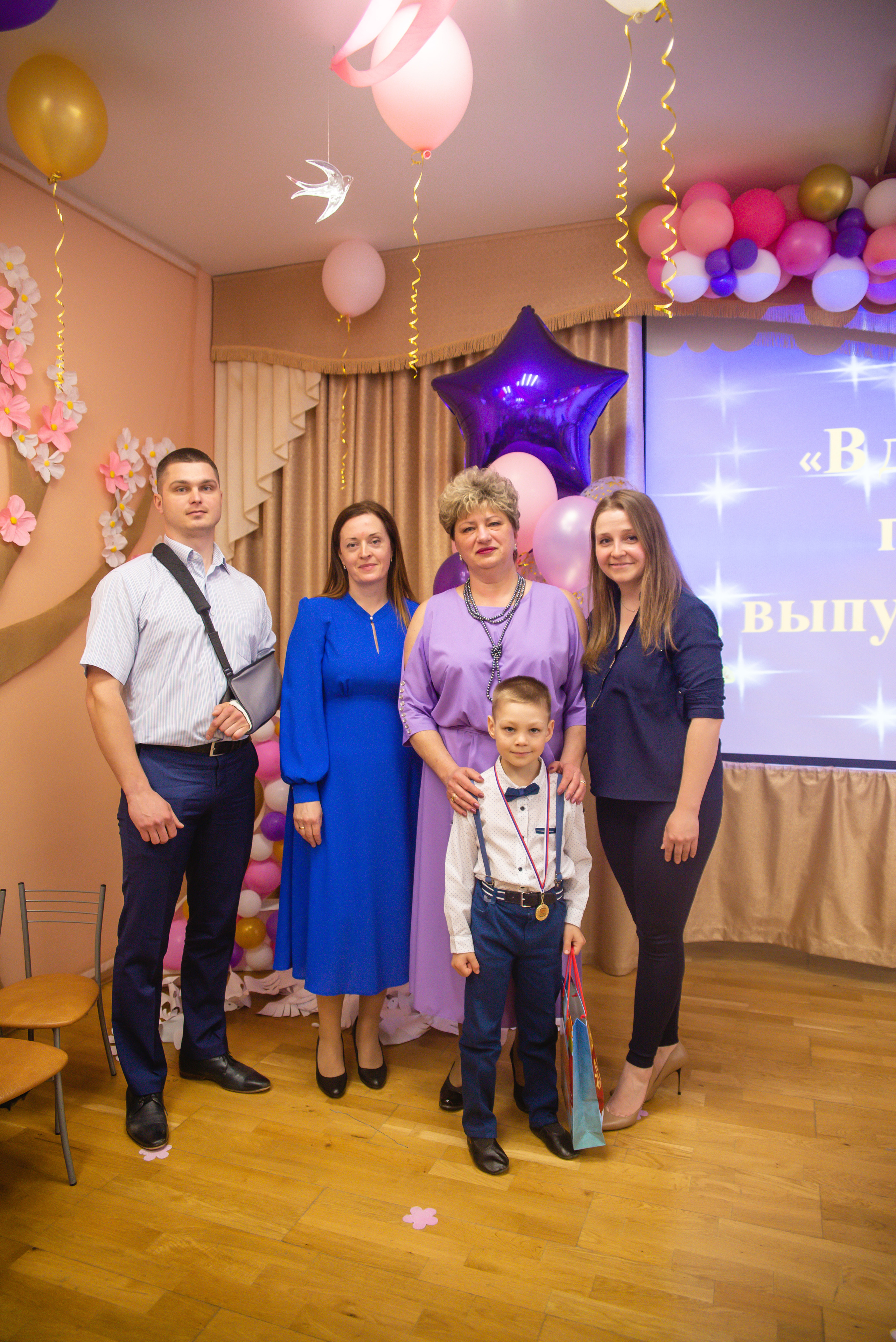 Выпускной Детский сад. Семейный фотограф в Санкт-Петербурге Льдокова Екатерина