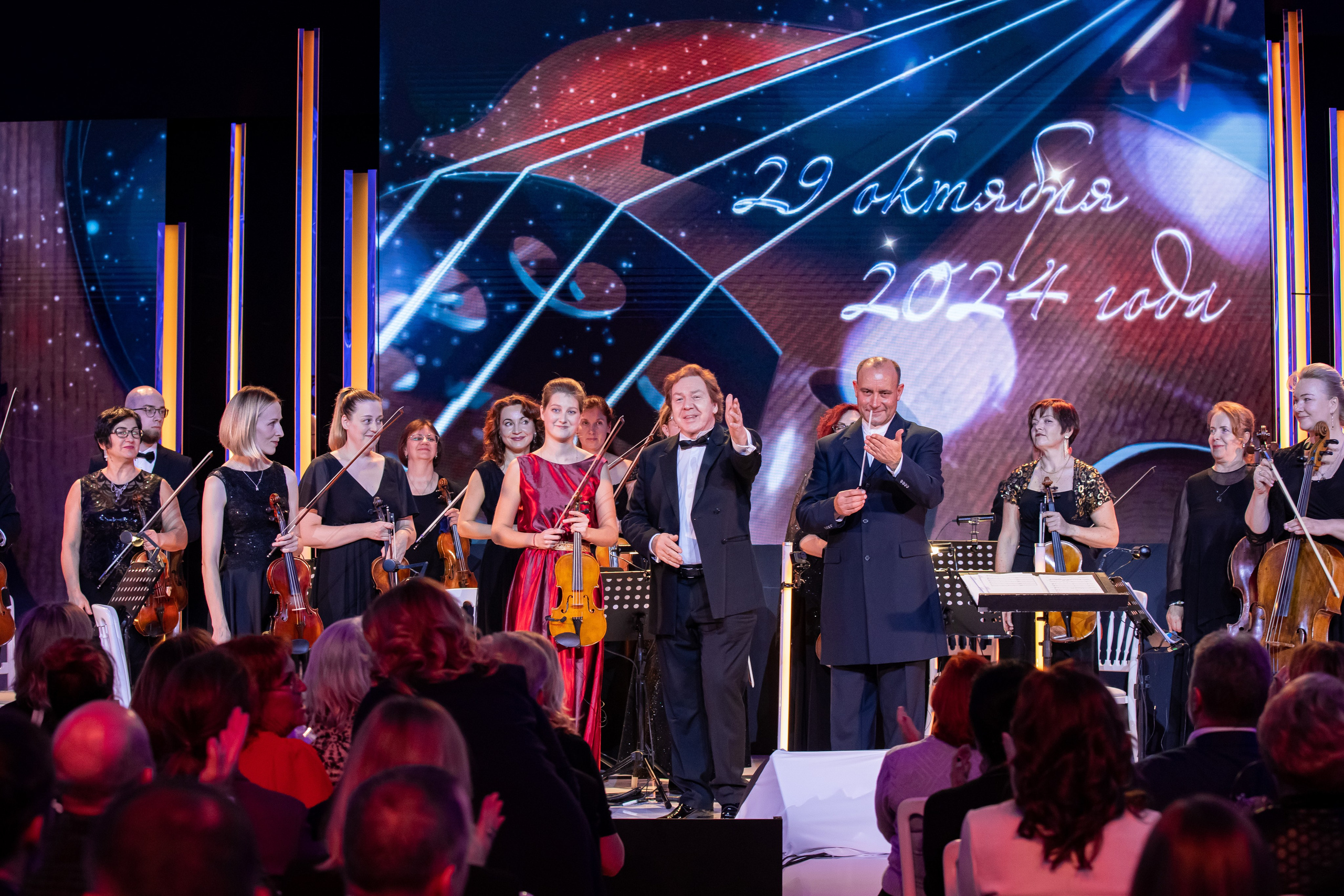 Concerts. Arseniya Sibilyova | violin