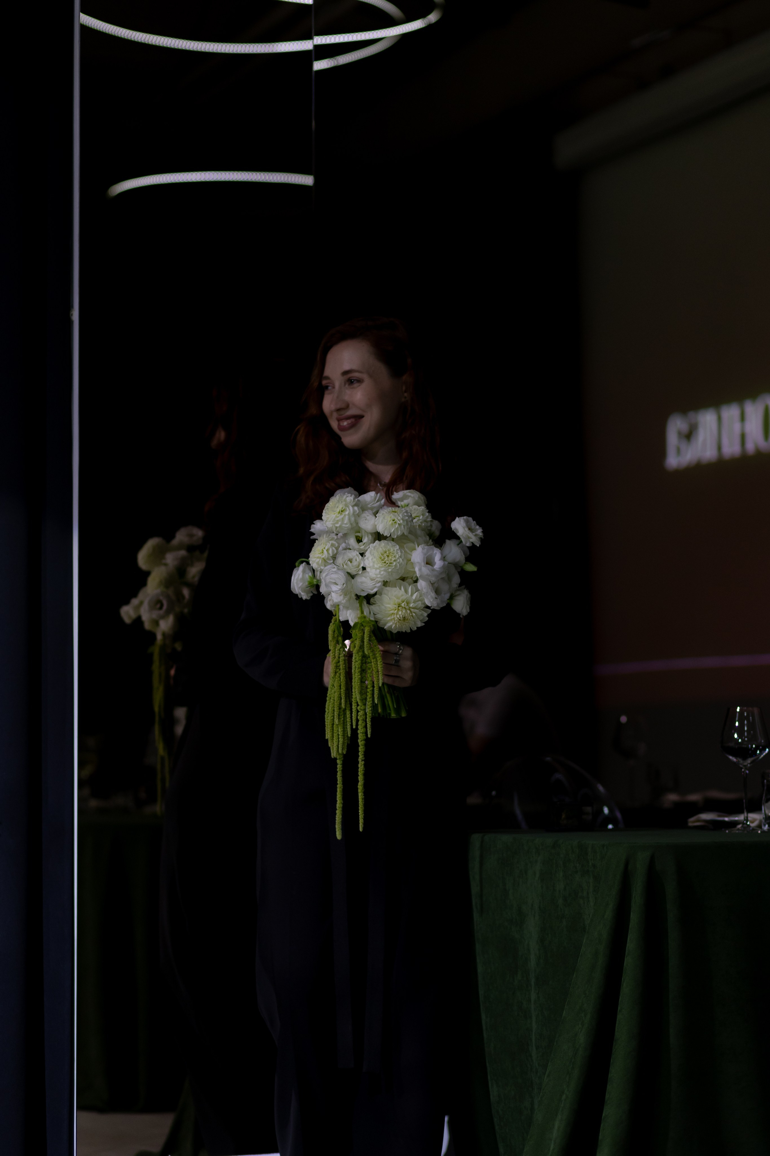 Василий и Вероника. Фотограф Екатеринбург