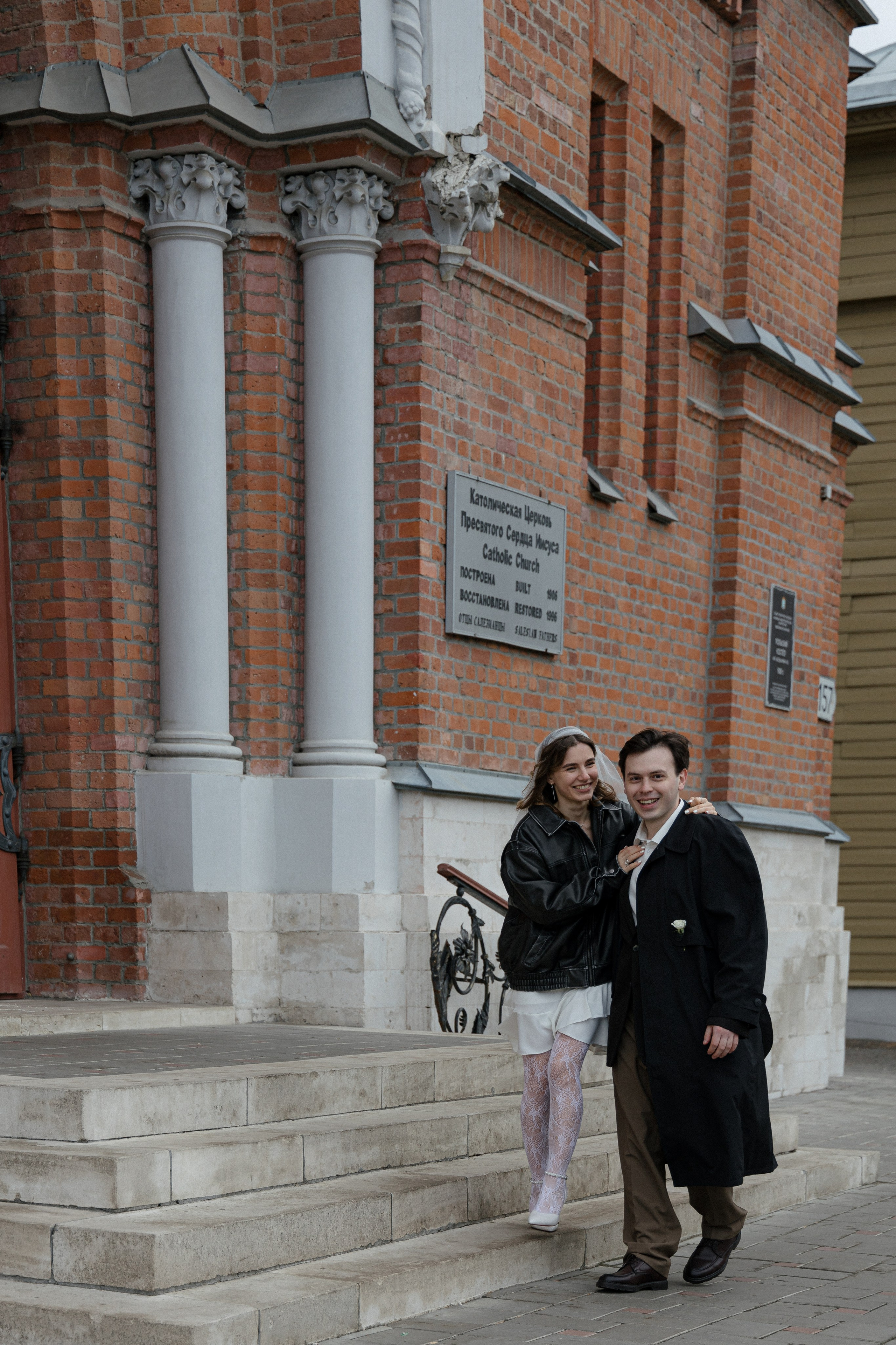 Азат и Екатерина. Свадебный и семейный фотограф в Самаре