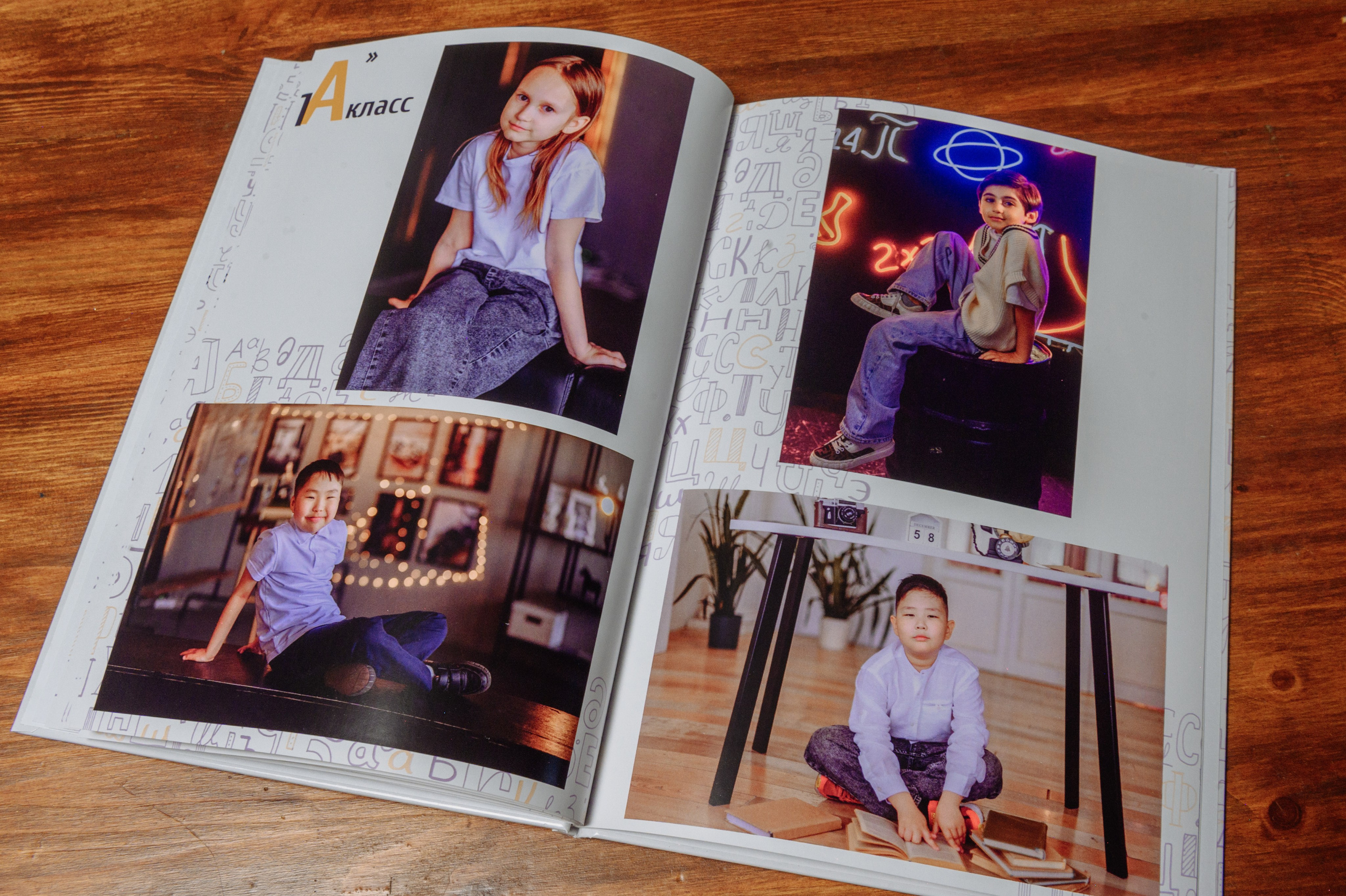 1 класс Top IT School. Семейный и свадебный фотограф в Улан-Удэ, Иркутске Илья Спектор