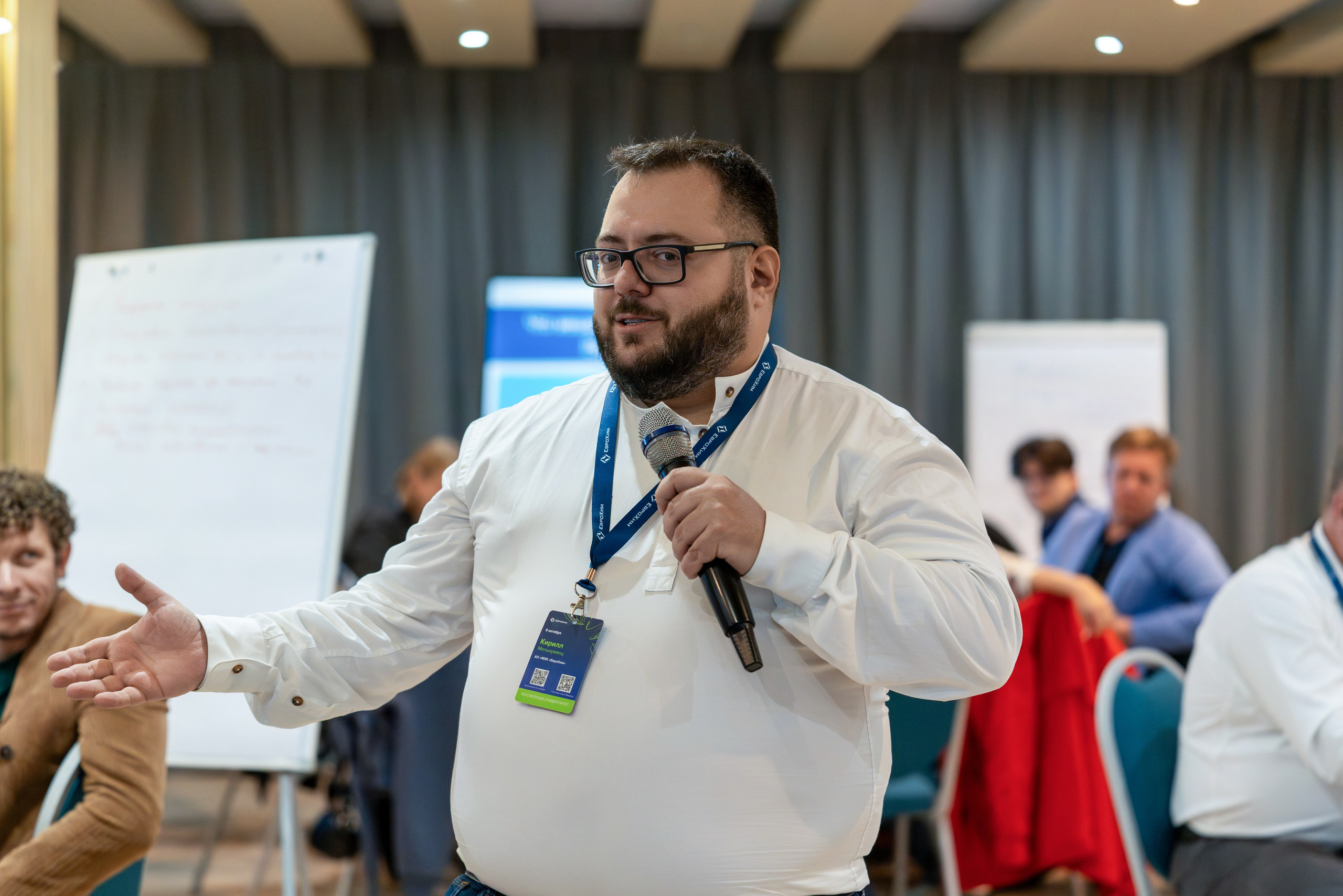 Форум развития 2024 ЕвроХим. Репортажный фотограф в Красной Поляне и Сочи Павлюченко Екатерина