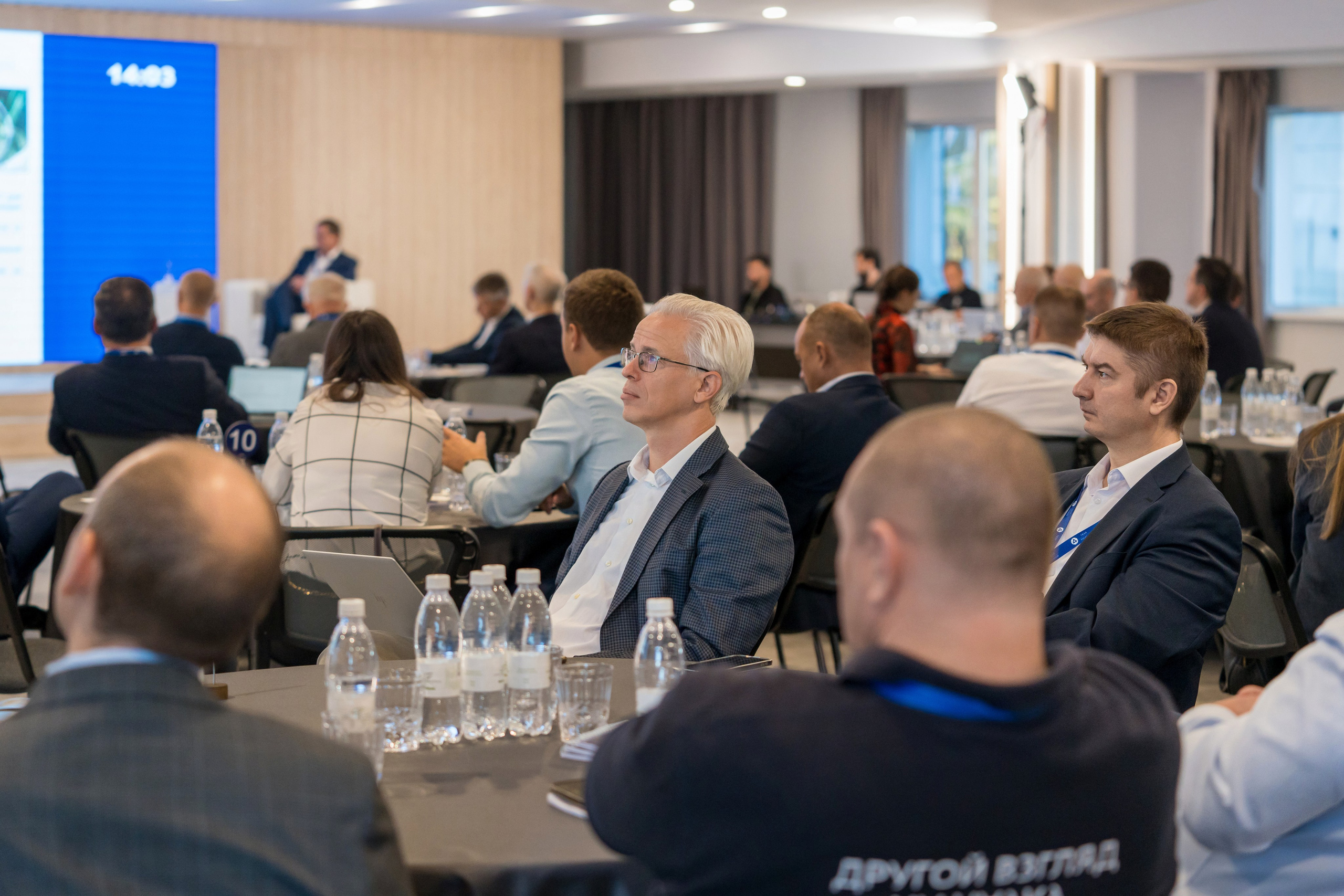 Научно-техническая коференция АО «ТВЭЛ». Репортажный фотограф в Красной Поляне и Сочи Павлюченко Екатерина