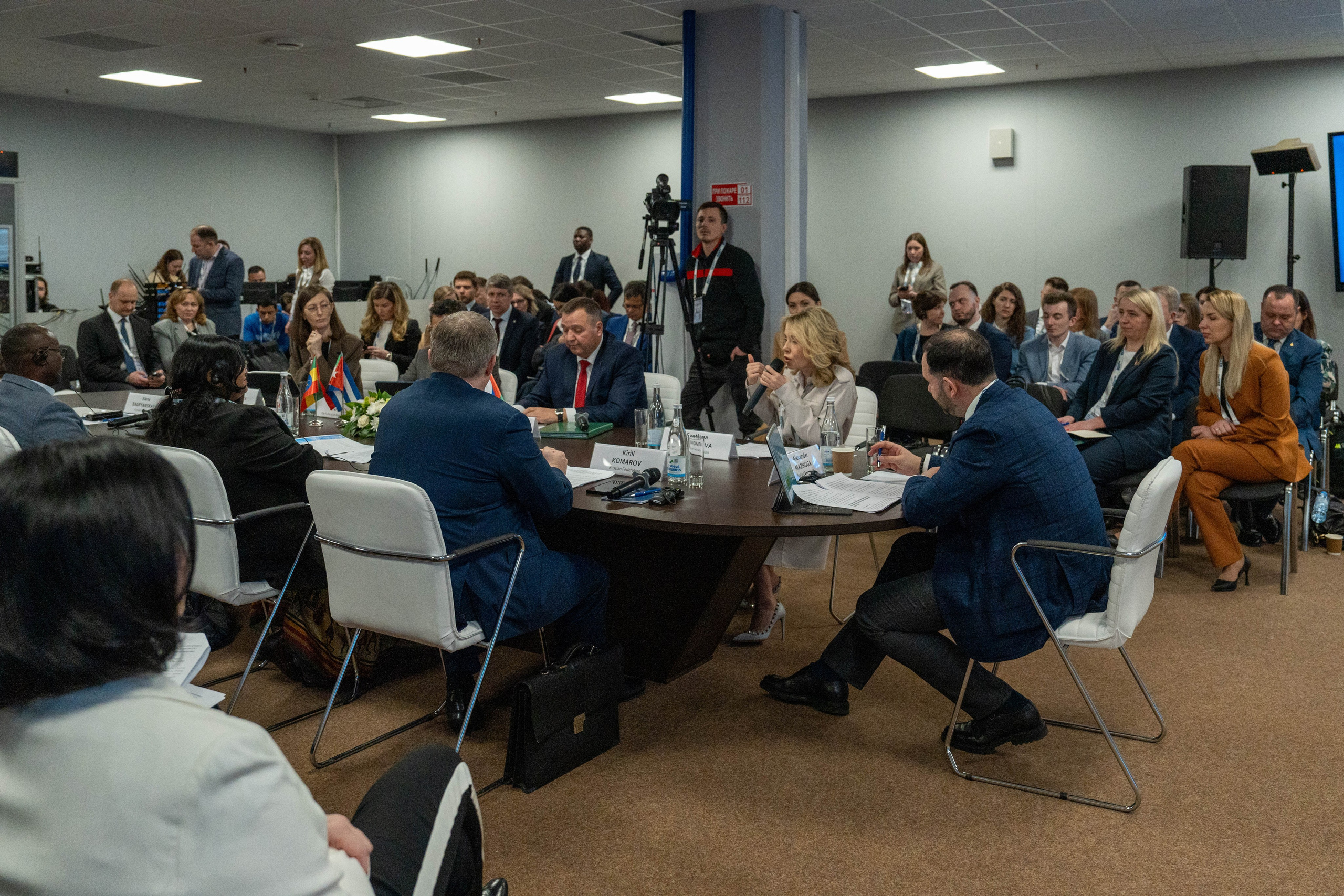 Форум АтомЭкспо 2024 Сириус. Репортажный фотограф в Красной Поляне и Сочи Павлюченко Екатерина