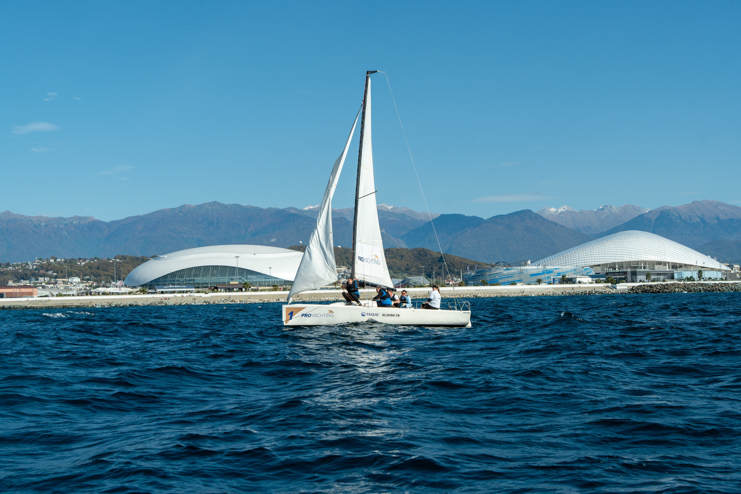 MICE мероприятие для компании «Базис». Репортажный фотограф в Красной Поляне и Сочи Павлюченко Екатерина