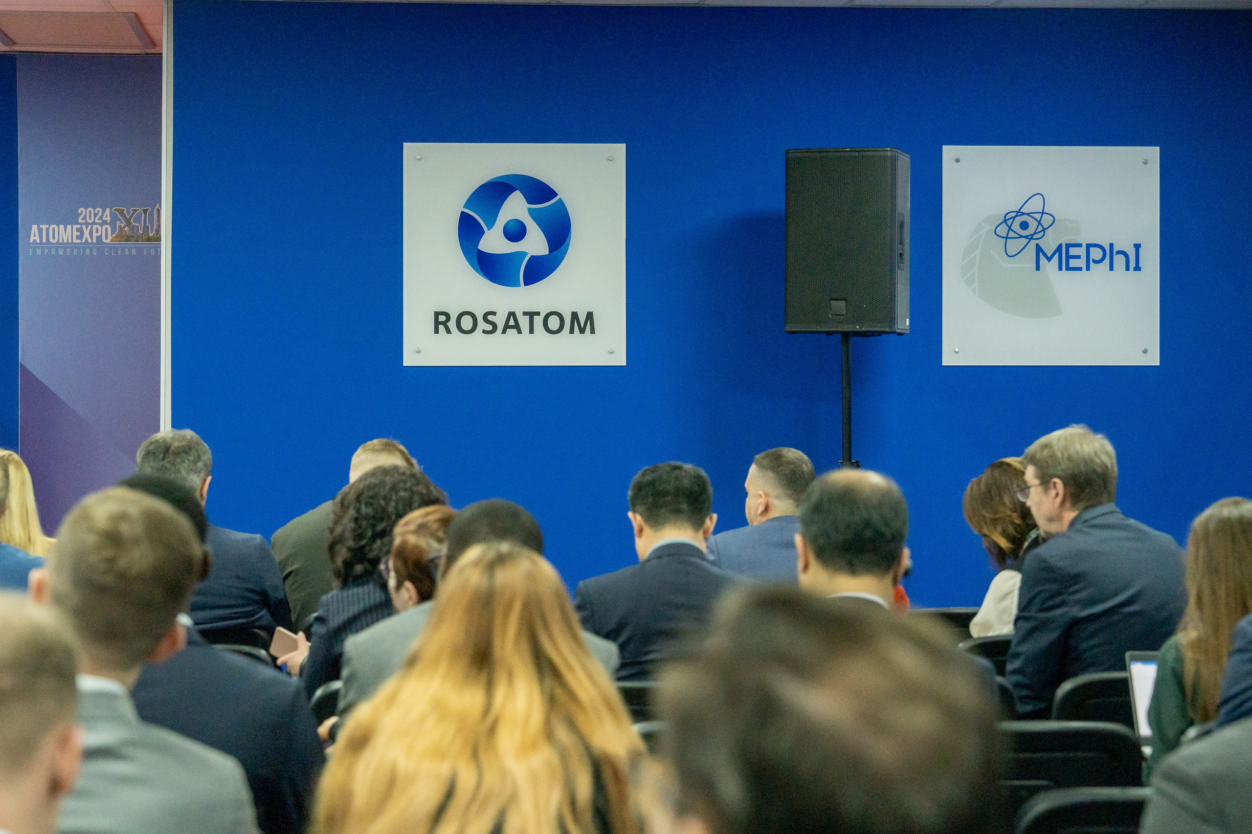 Форум АтомЭкспо 2024 Сириус. Репортажный фотограф в Красной Поляне и Сочи Павлюченко Екатерина