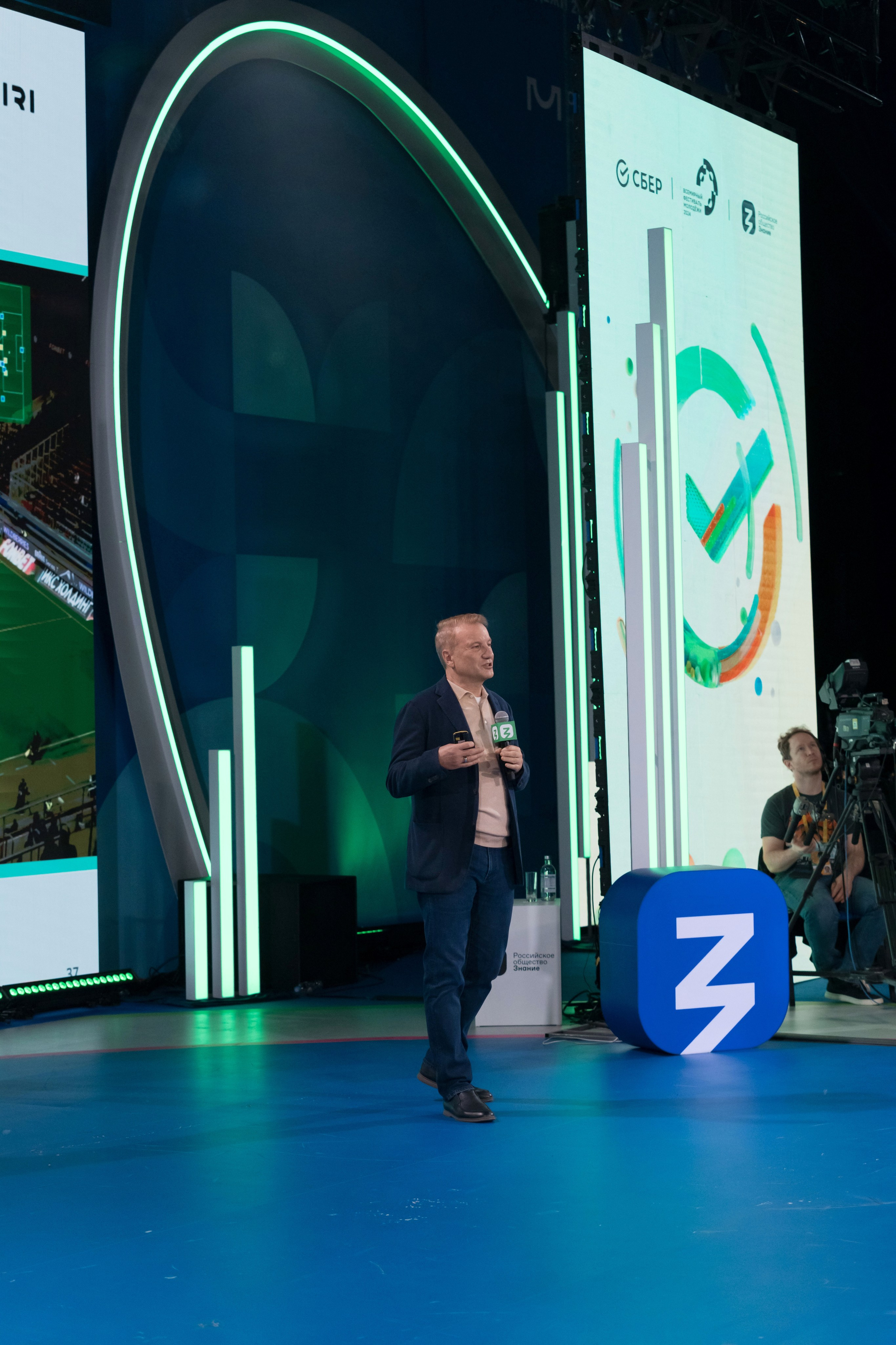 Герман Греф на Всемирном Фестивале Молодежи 2024. Репортажный фотограф в Красной Поляне и Сочи Павлюченко Екатерина