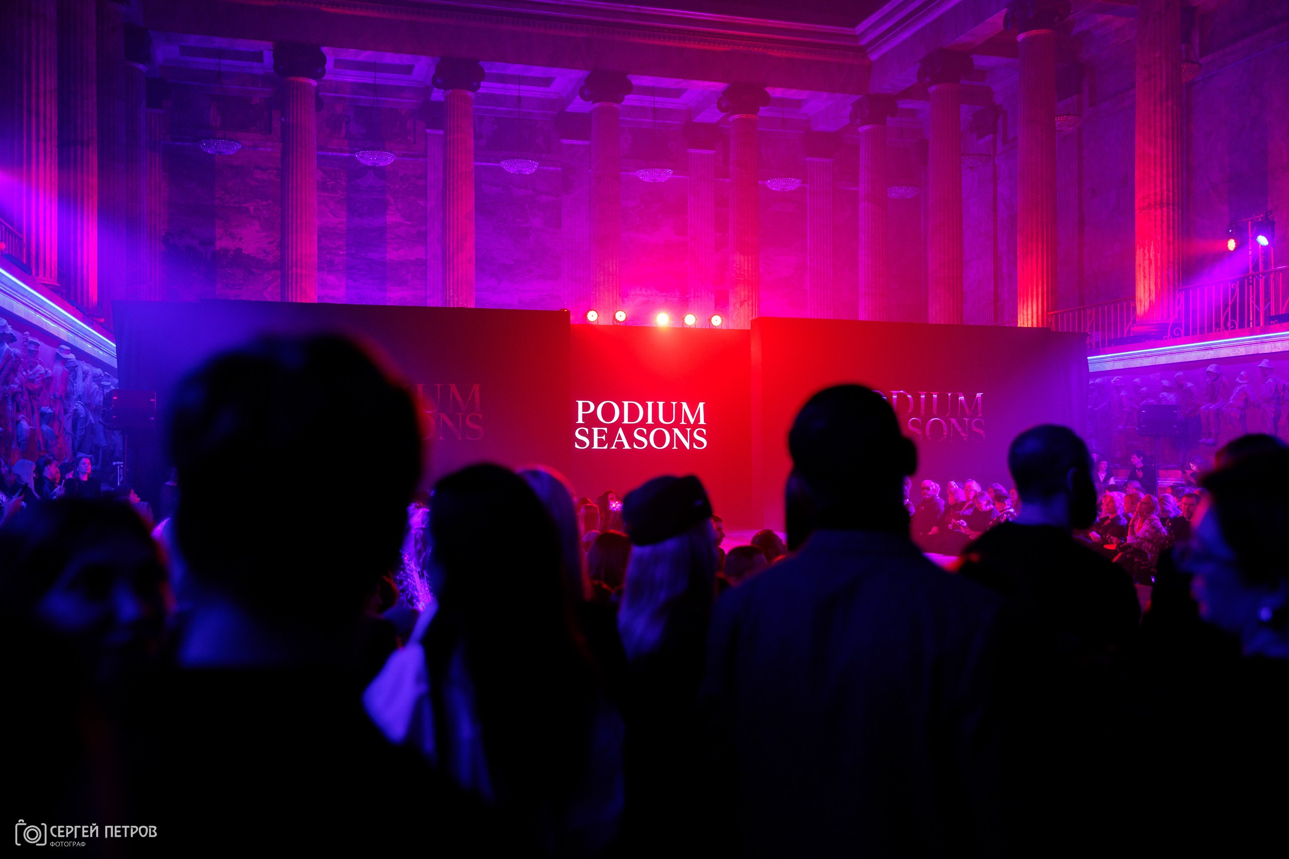 PODIUM SEASONS осень 2025. Фотограф в Санкт-Петербурге — Сергей Петров