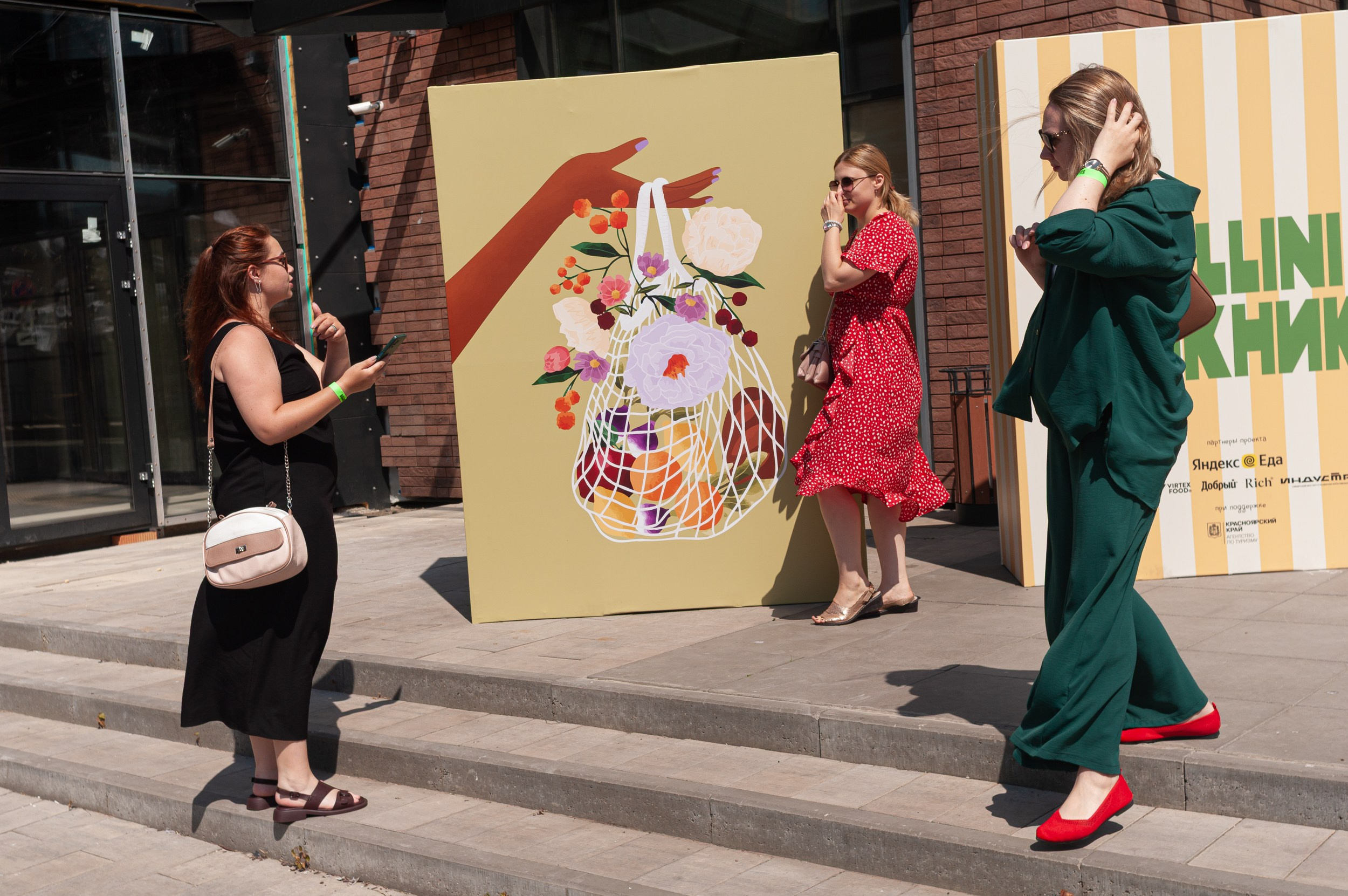 Красноярск. Nikoilay Pak