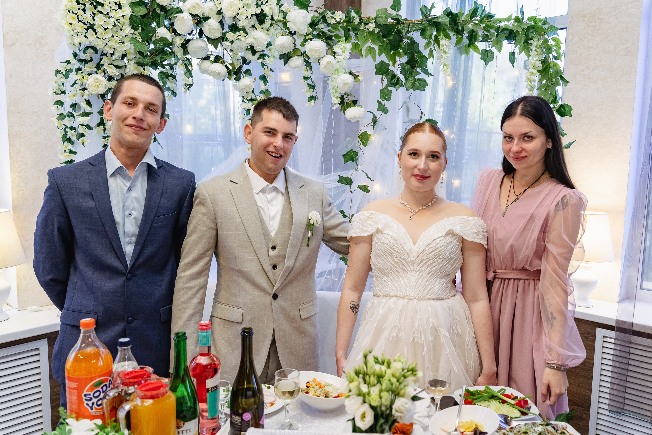 Мария Александр