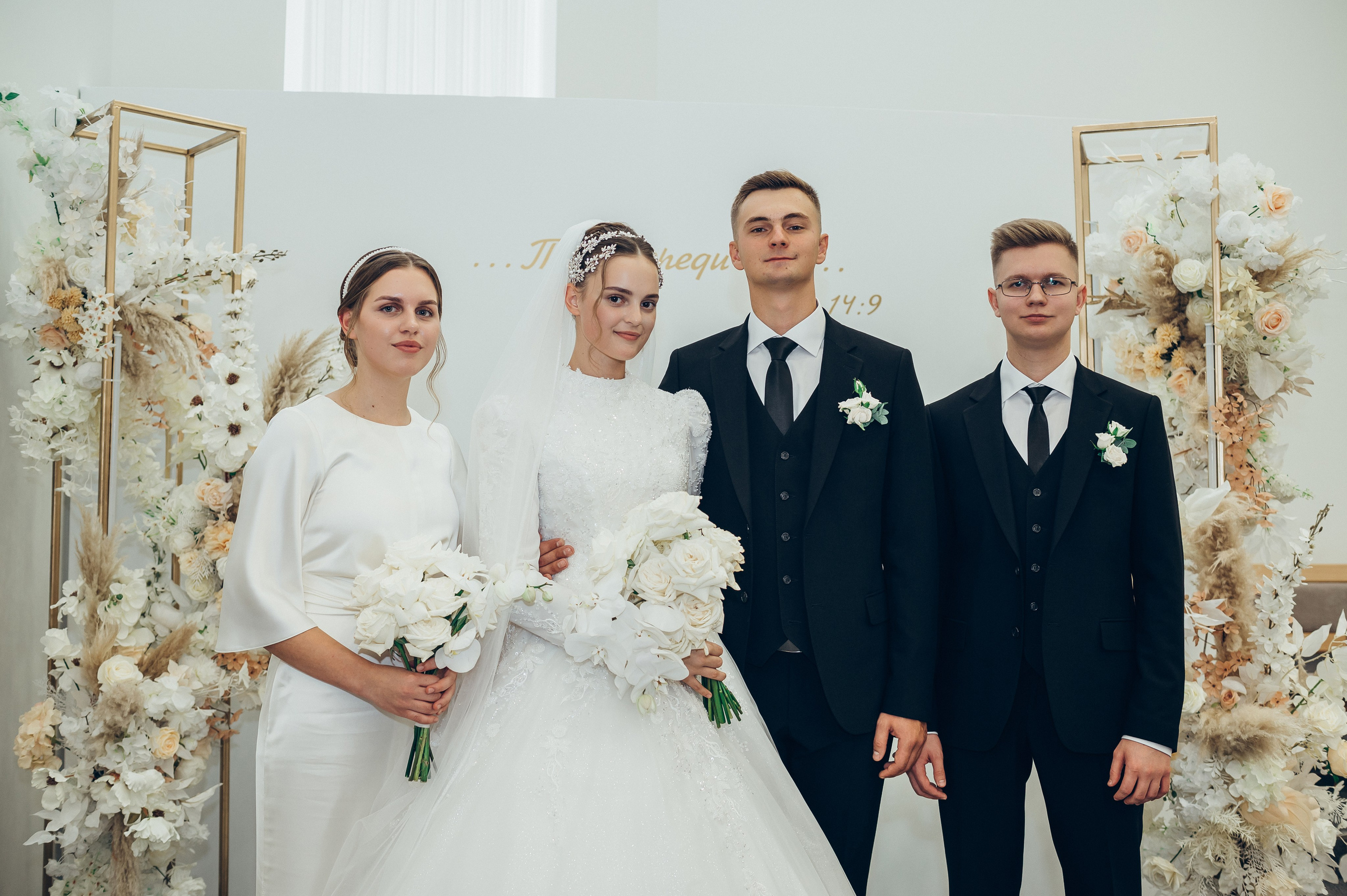 Владислав & Дарина. Ваш фотограф Ирина Гущанская